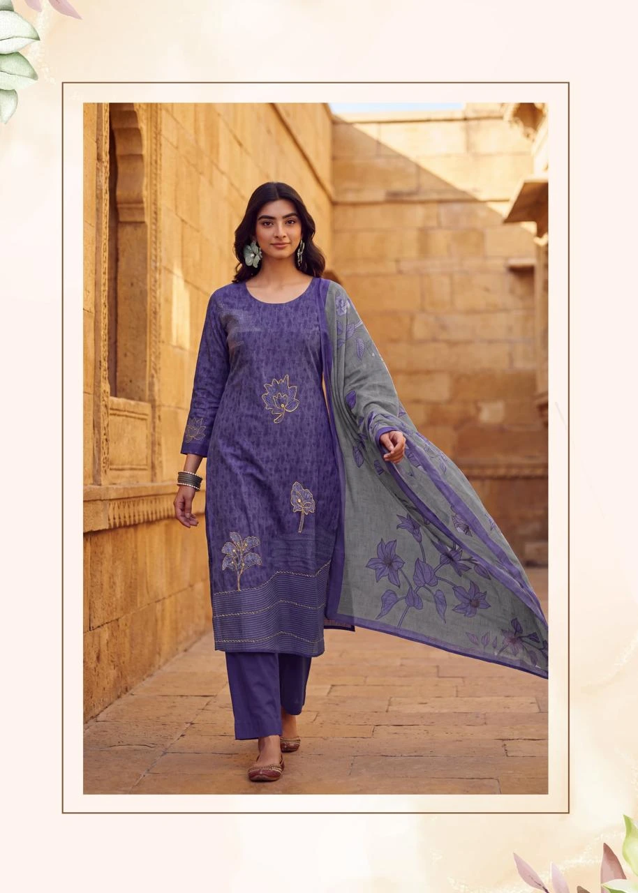 Rahi Fab Rising Gold Vol 4