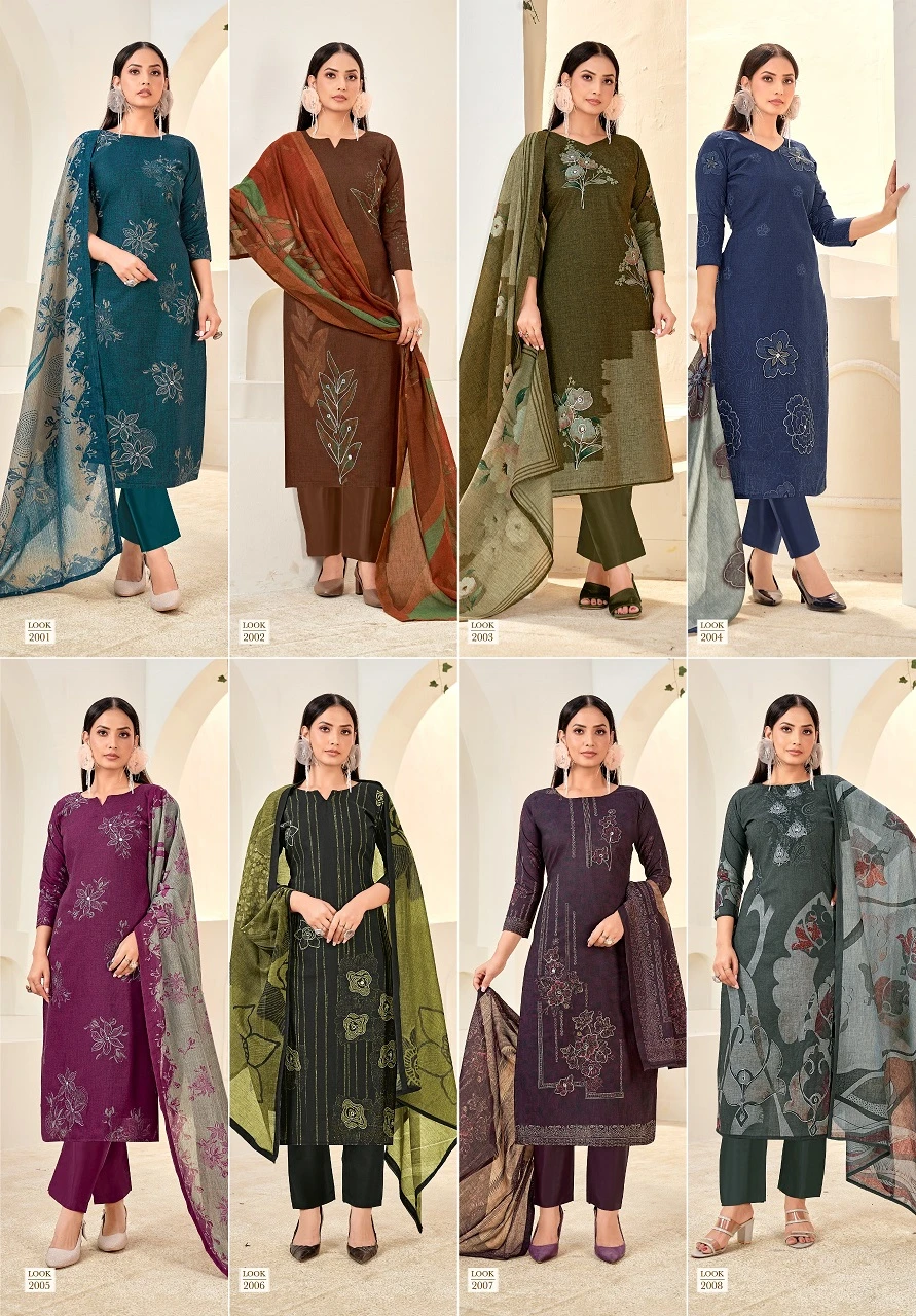 Rahi Fab Rising Silver Vol 2