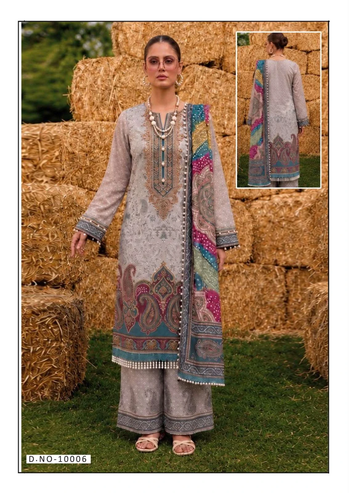 Ramsha Vol 10
