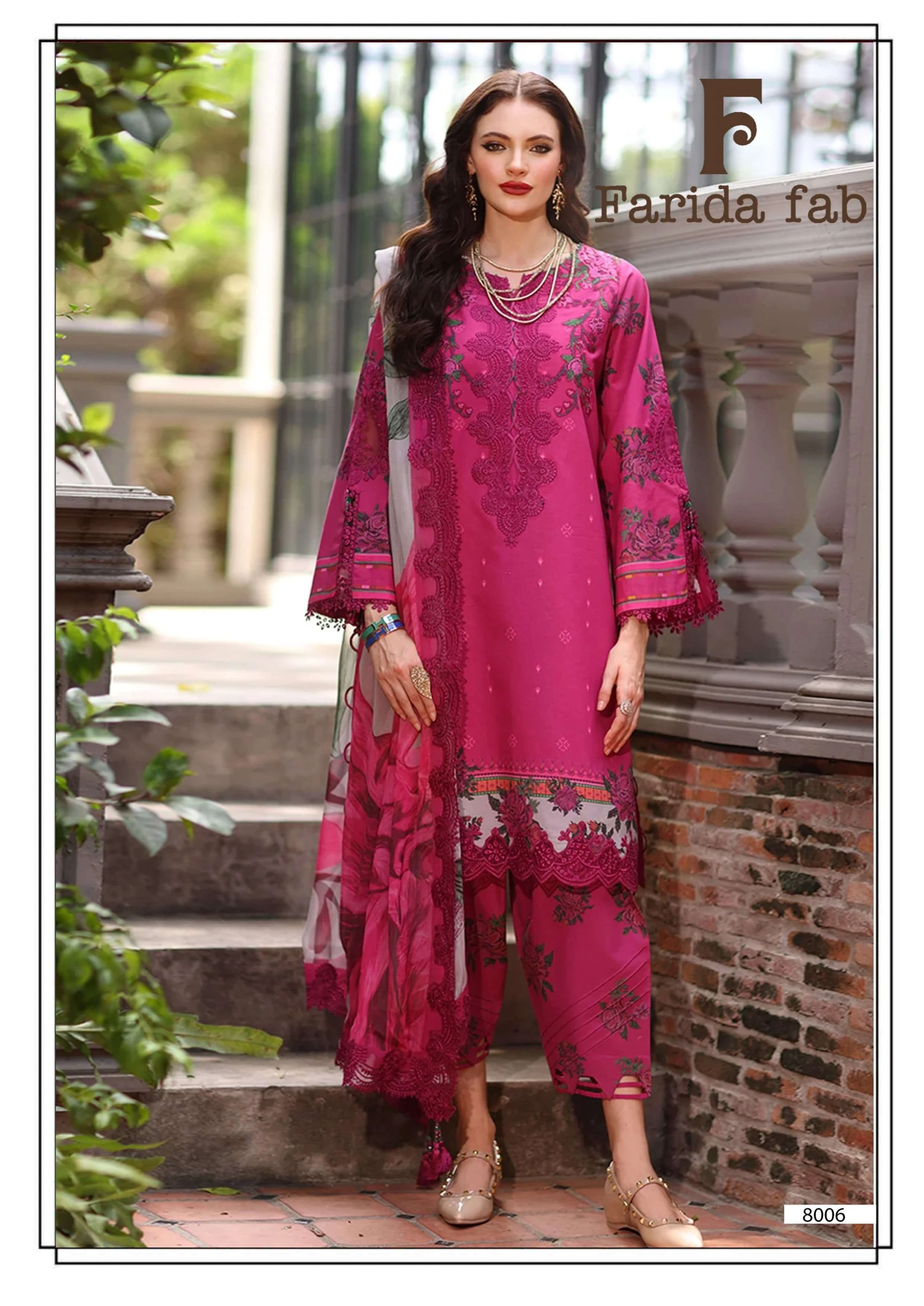 Ramsha Vol 8