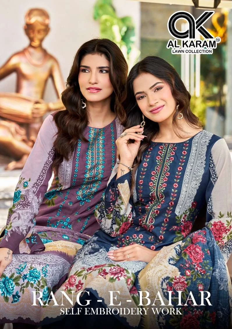 Rang E Bahar