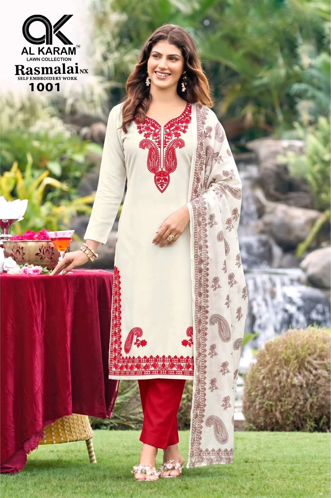 Rasmalai Nx