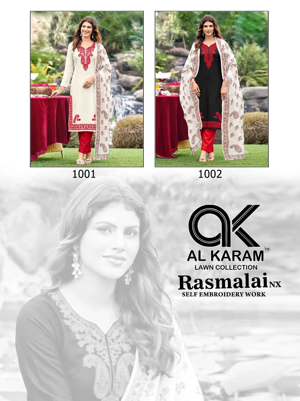 Rasmalai Nx