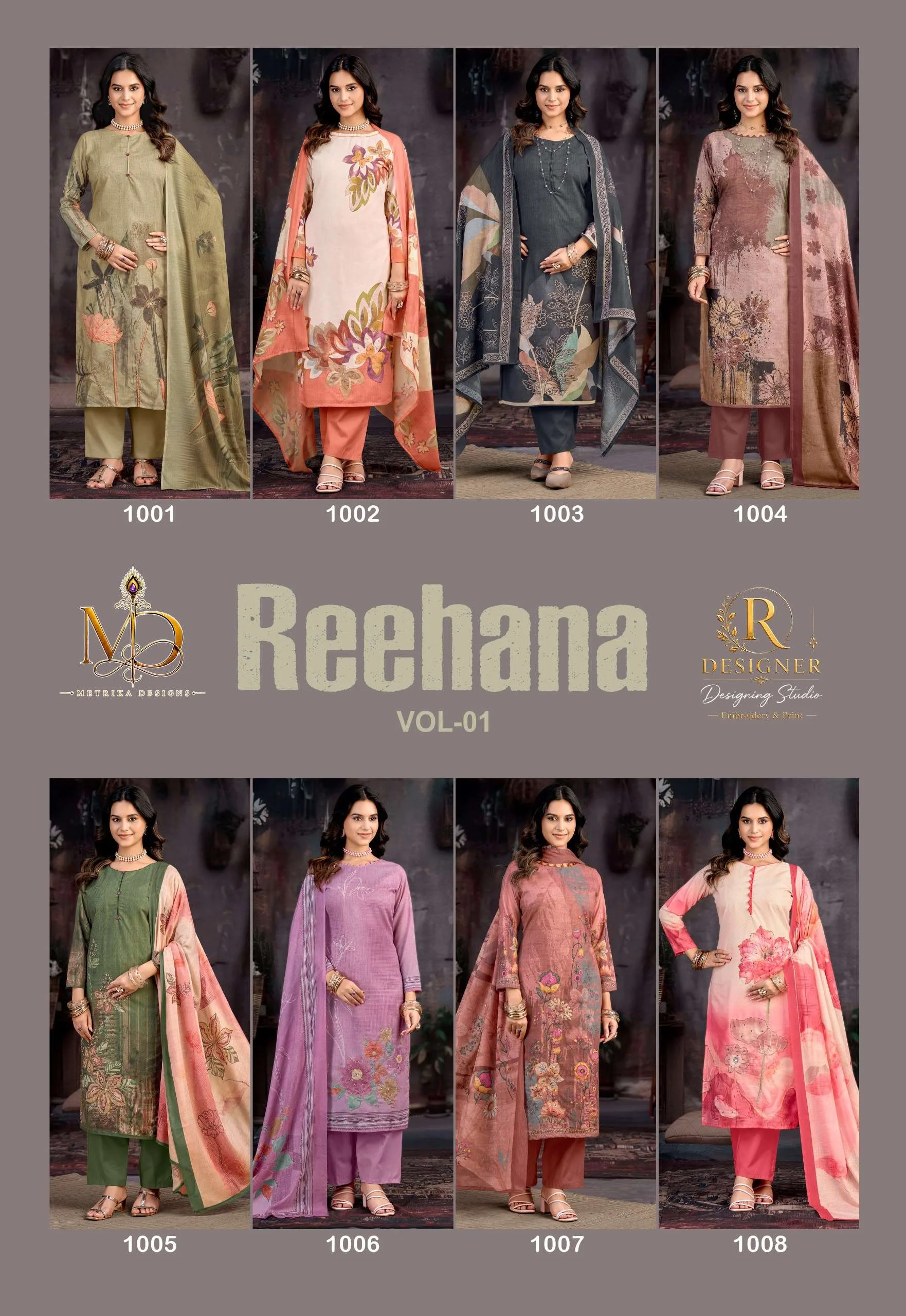 Reehana Vol 1
