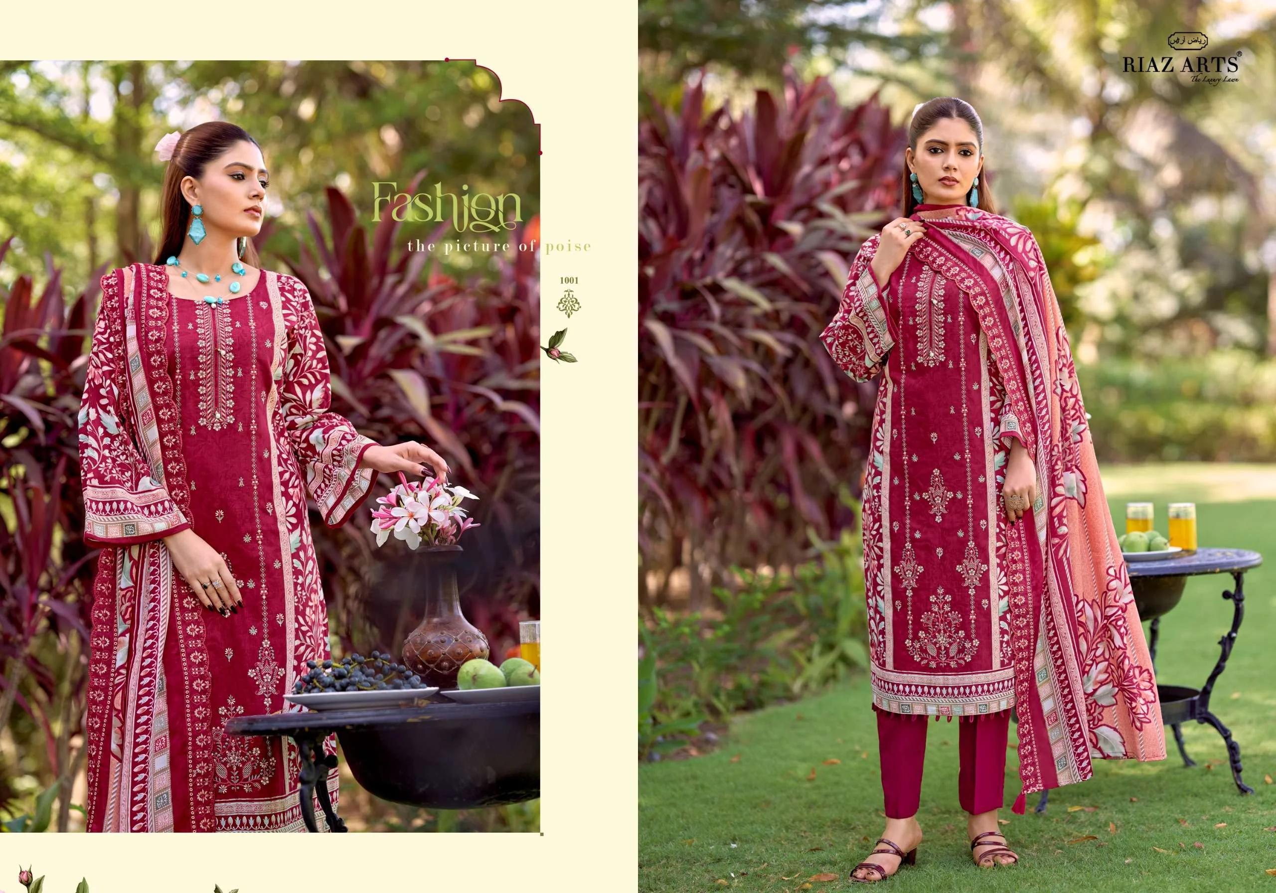 Riaz Arts Bin Saeed Vol 18