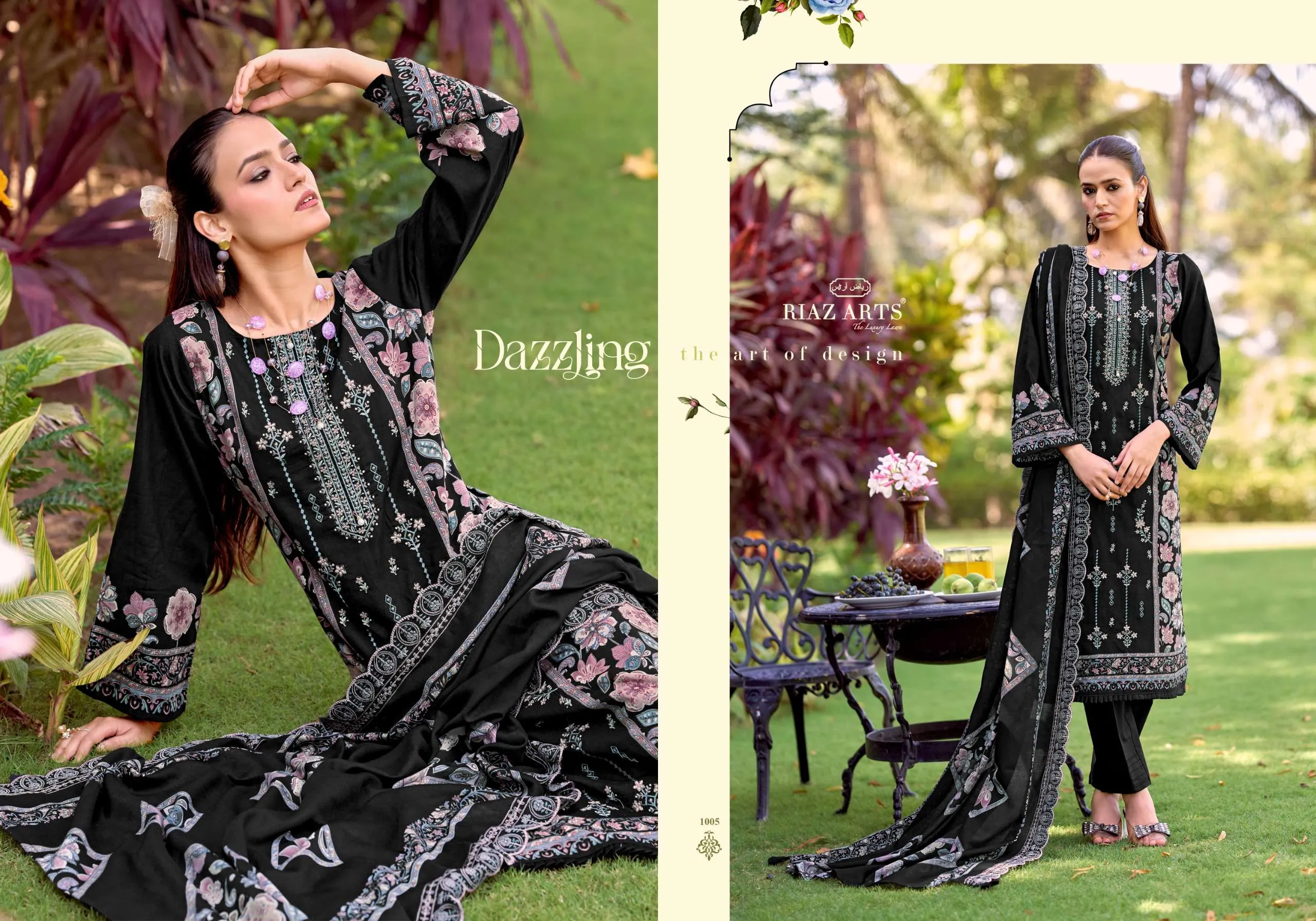 Riaz Arts Bin Saeed Vol 18