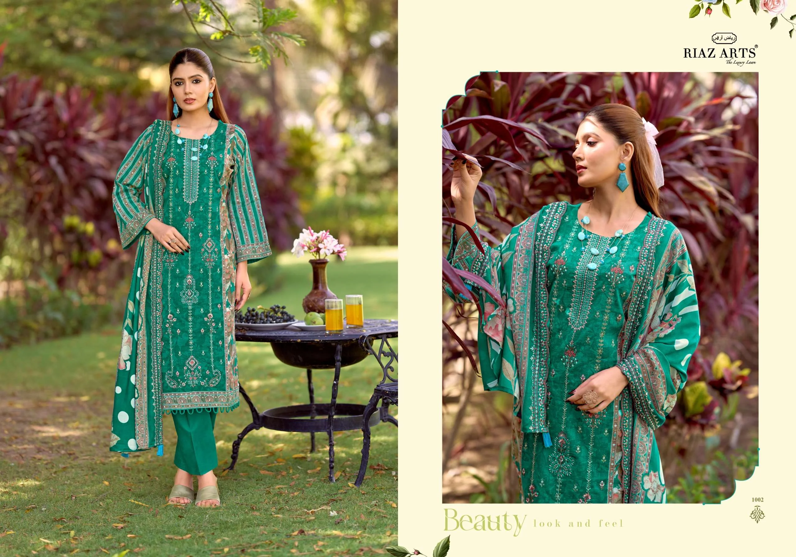 Riaz Arts Bin Saeed Vol 18