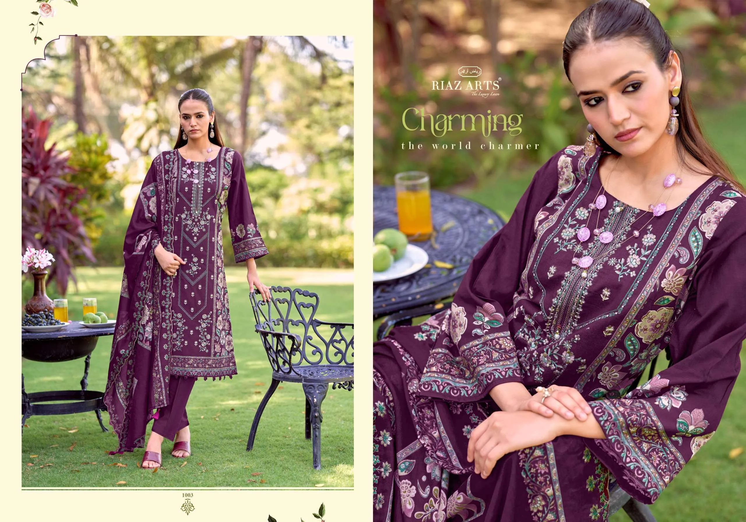 Riaz Arts Bin Saeed Vol 18