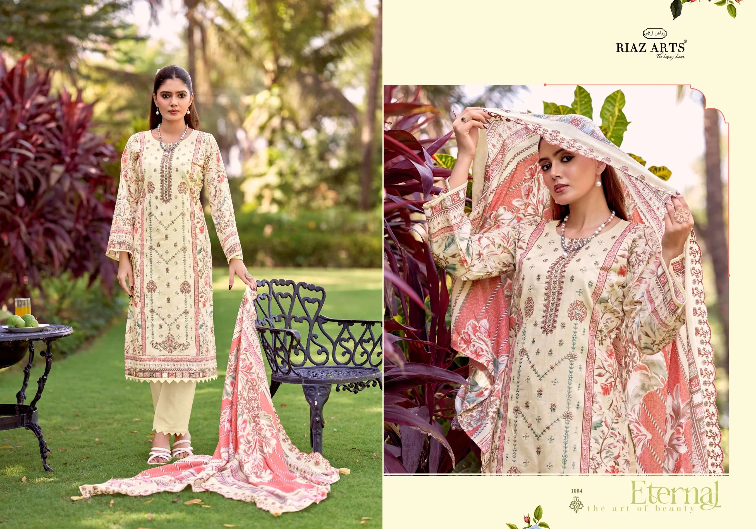 Riaz Arts Bin Saeed Vol 18