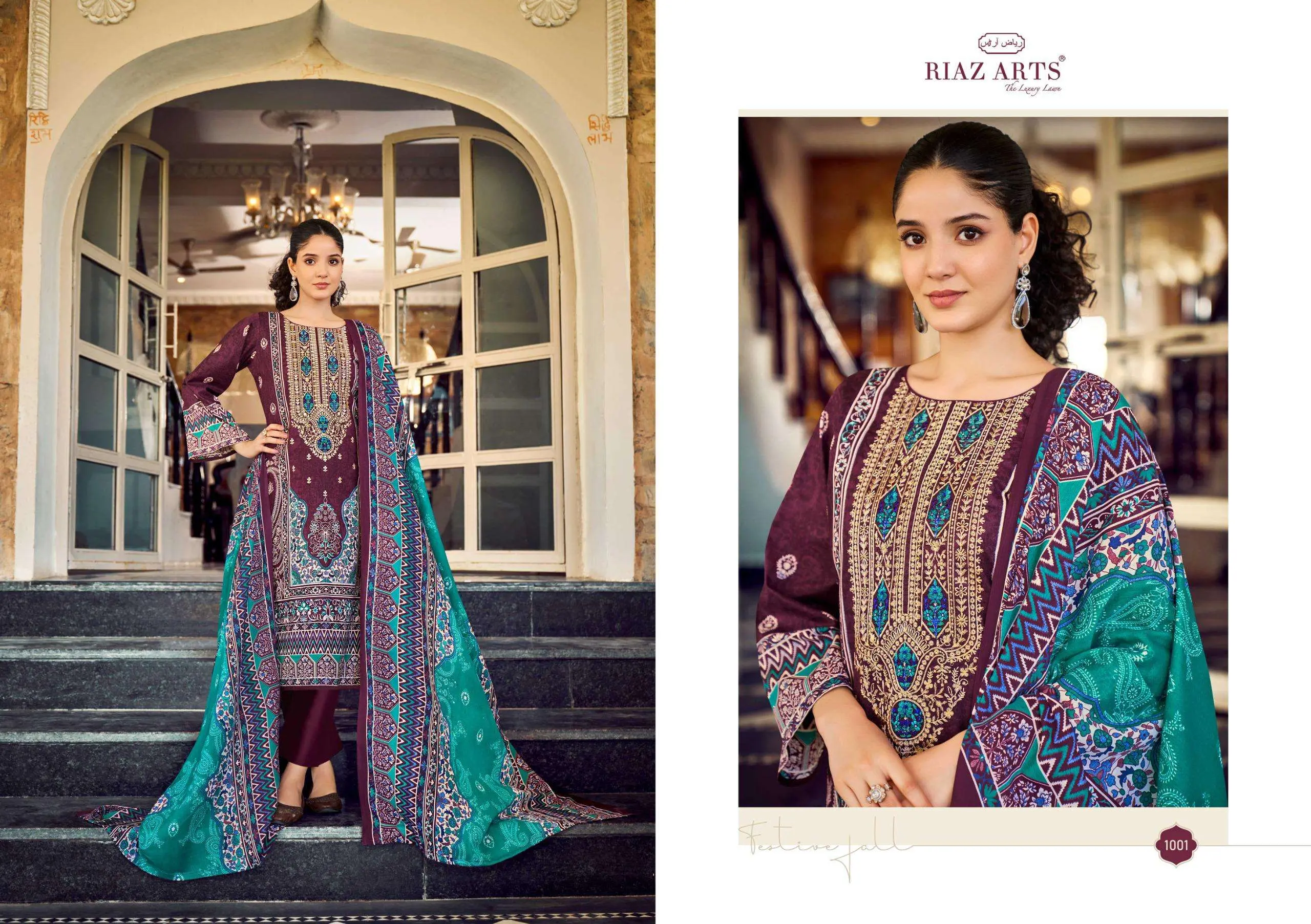 Riaz Arts Musafir Vol 31