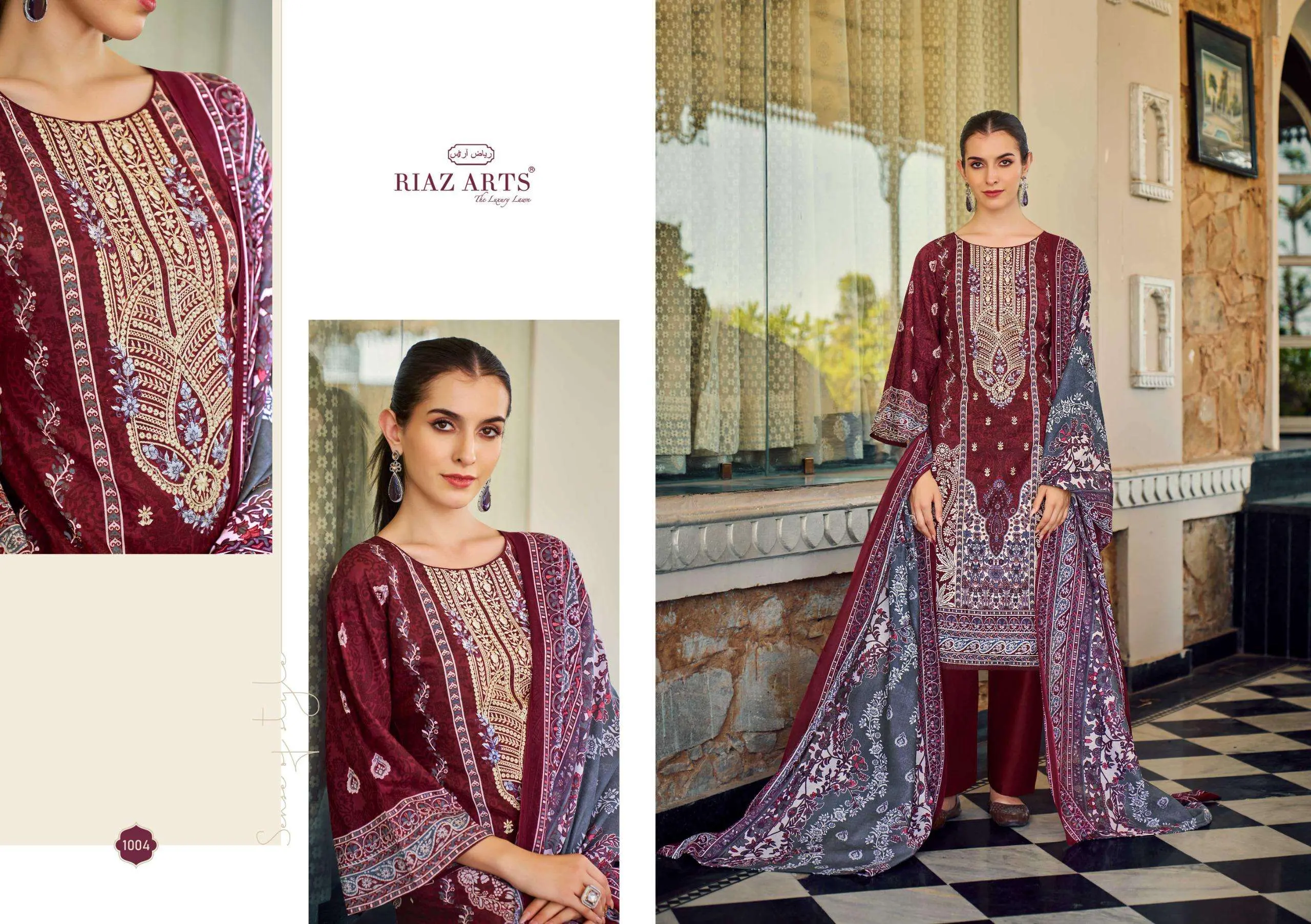 Riaz Arts Musafir Vol 31