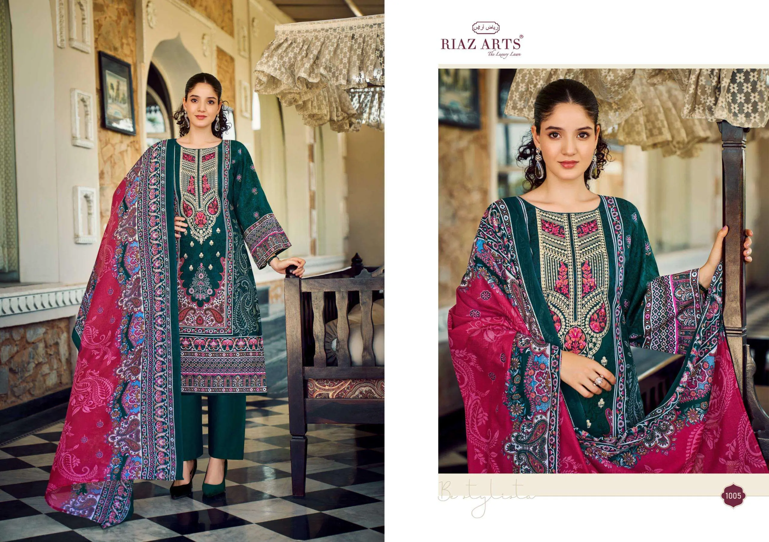 Riaz Arts Musafir Vol 31