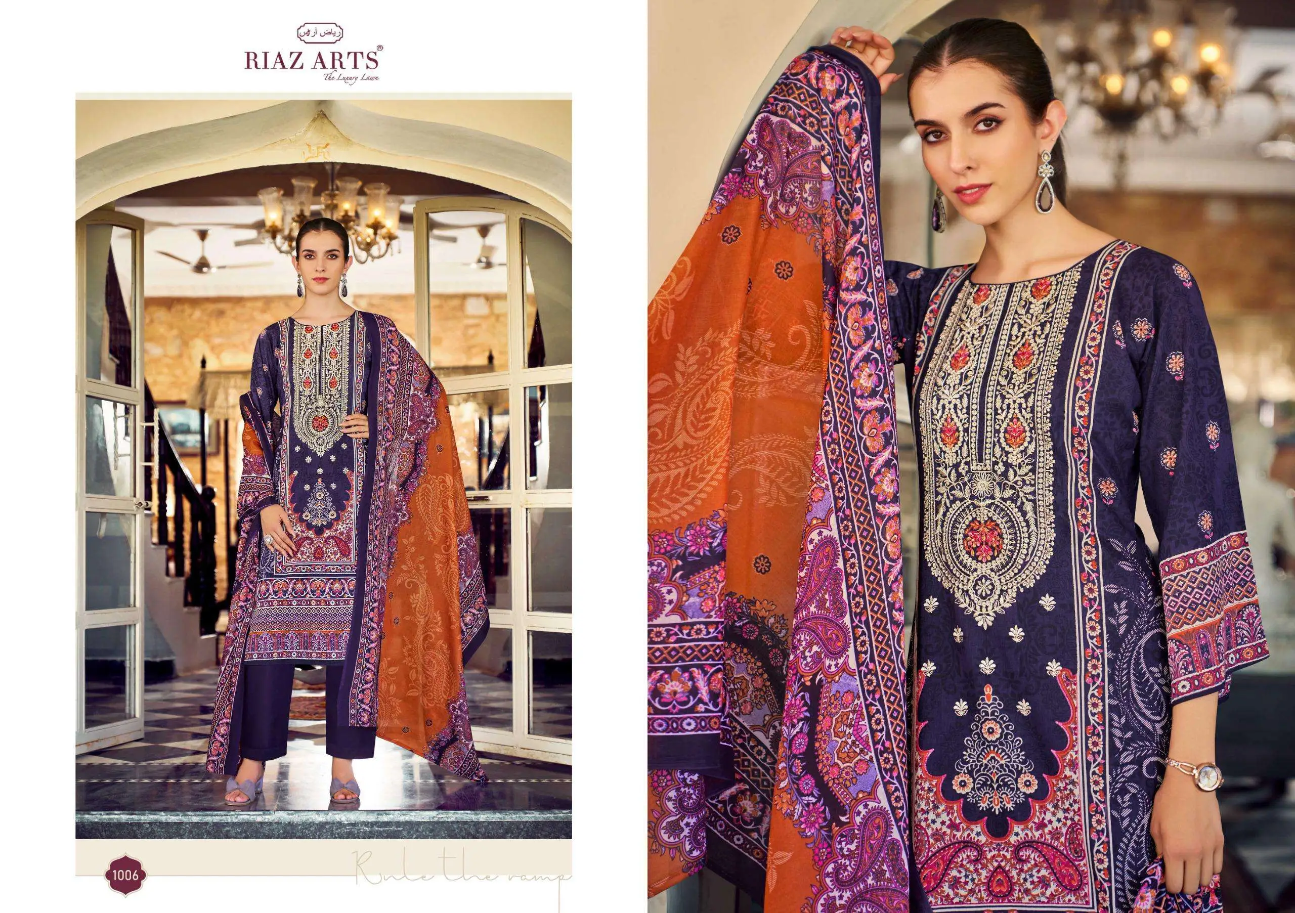 Riaz Arts Musafir Vol 31