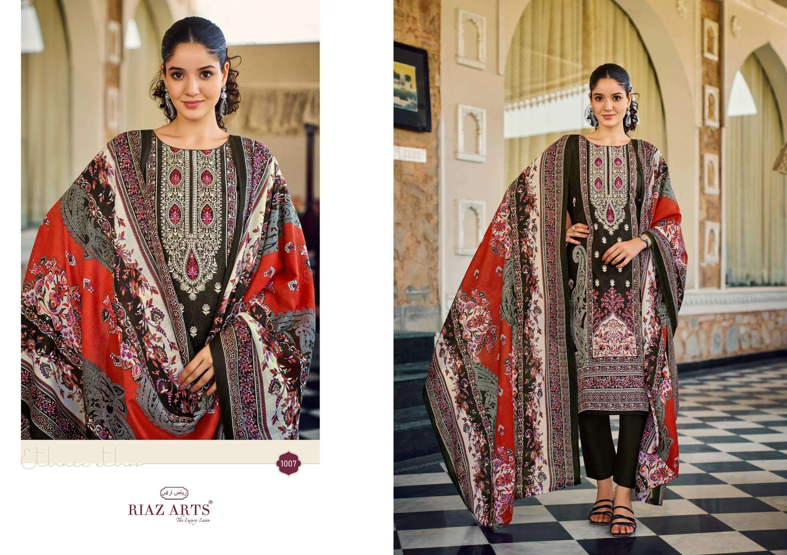 Riaz Arts Musafir Vol 31