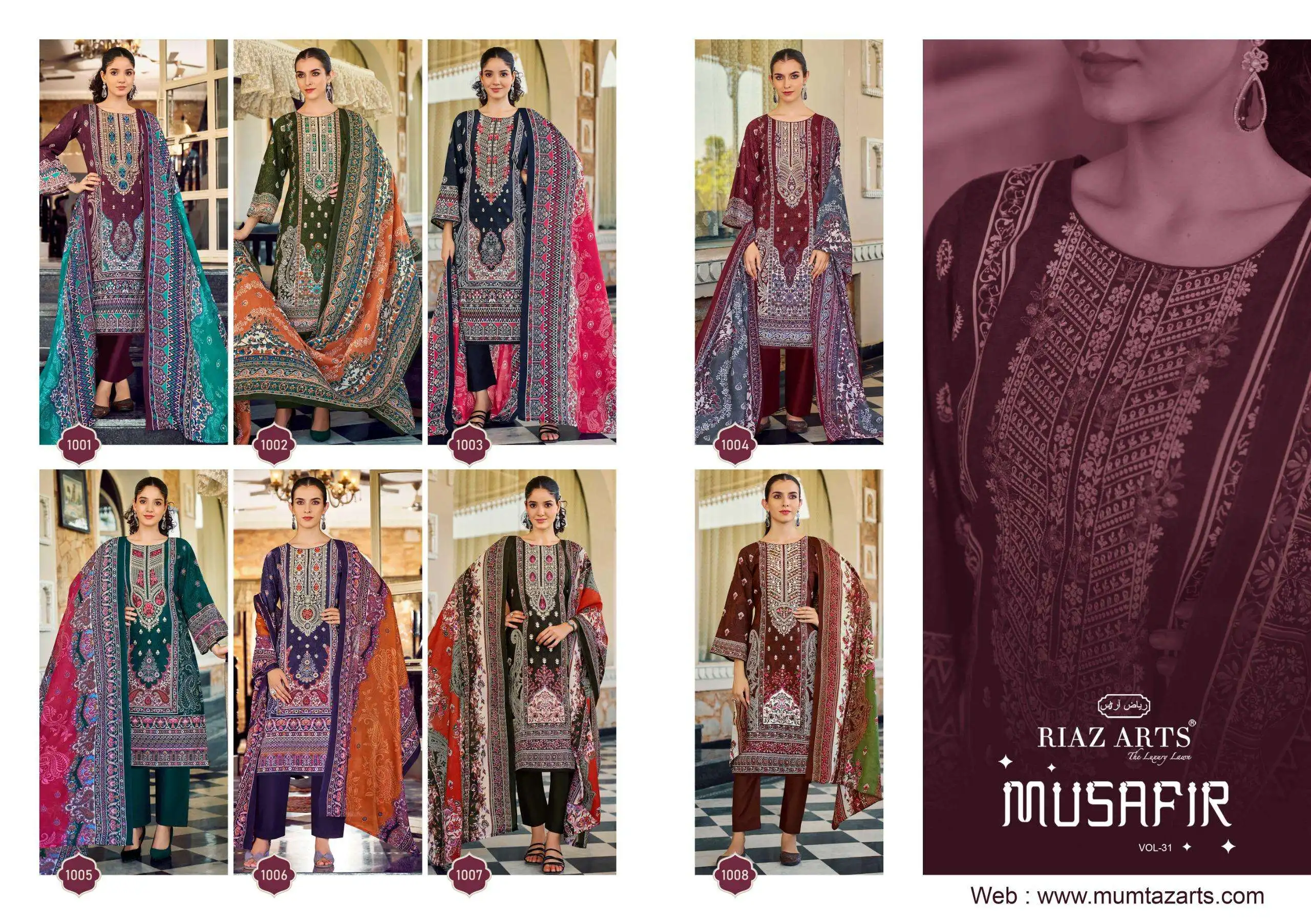 Riaz Arts Musafir Vol 31