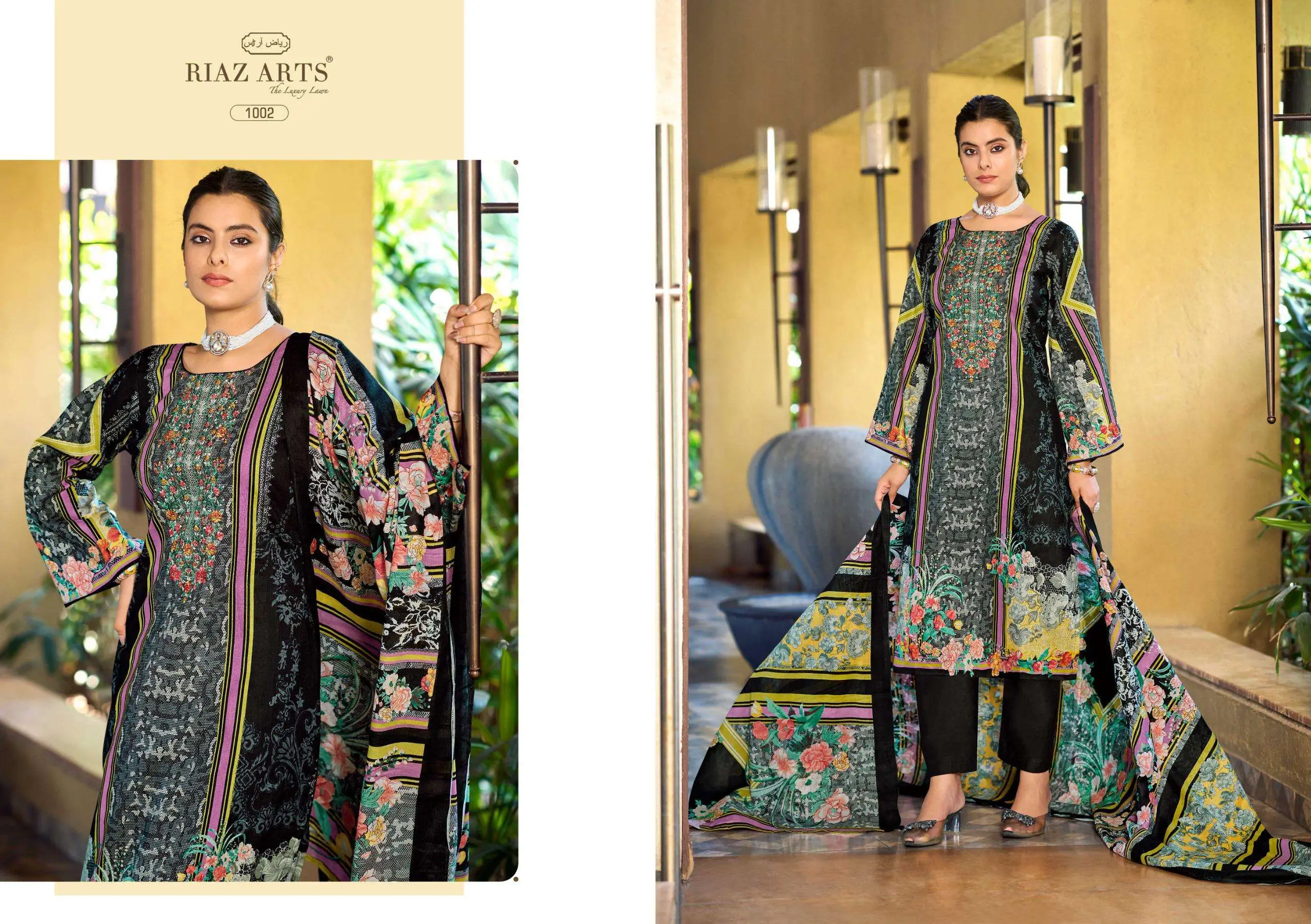 Riaz Arts Musafir Vol 33