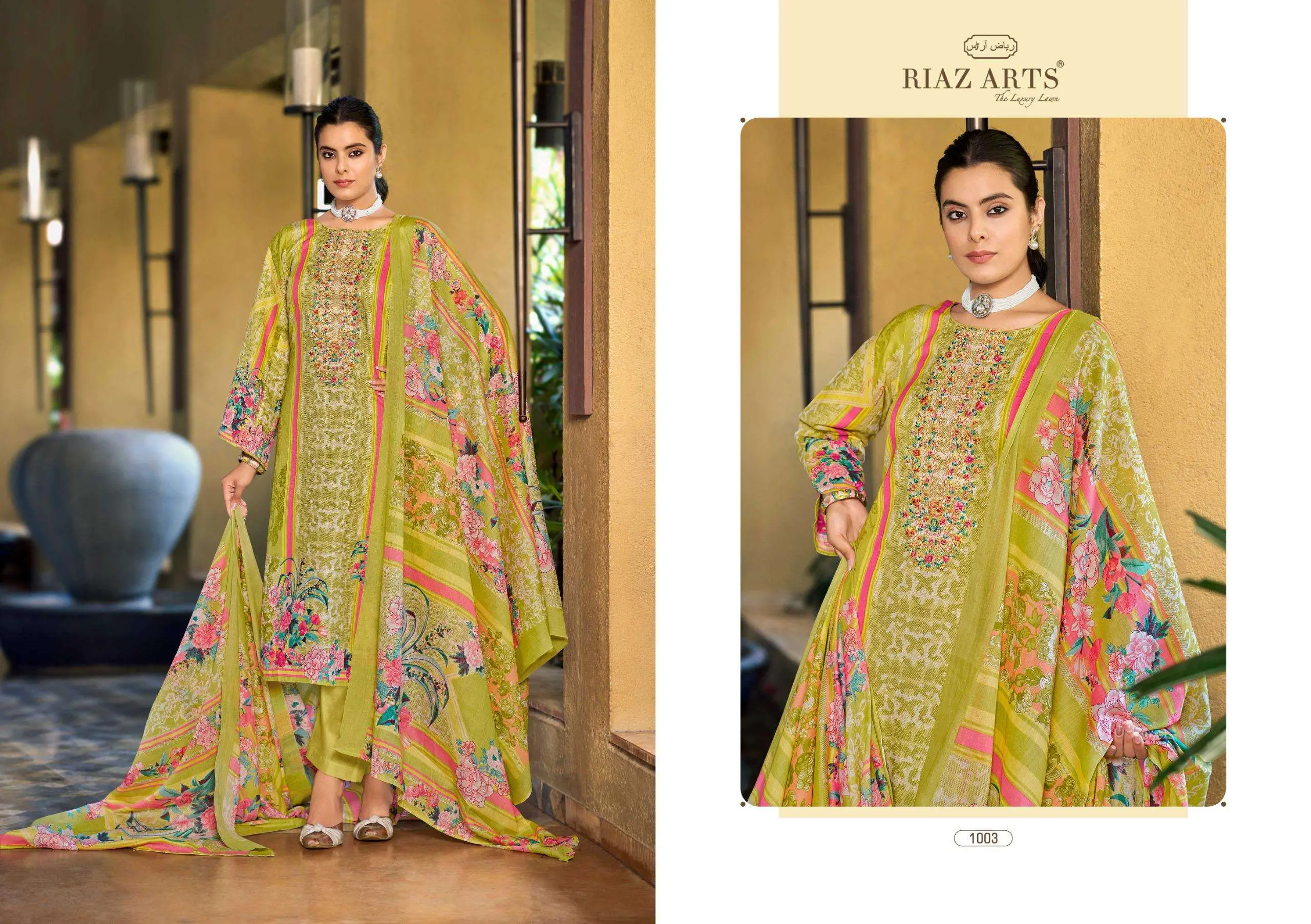 Riaz Arts Musafir Vol 33