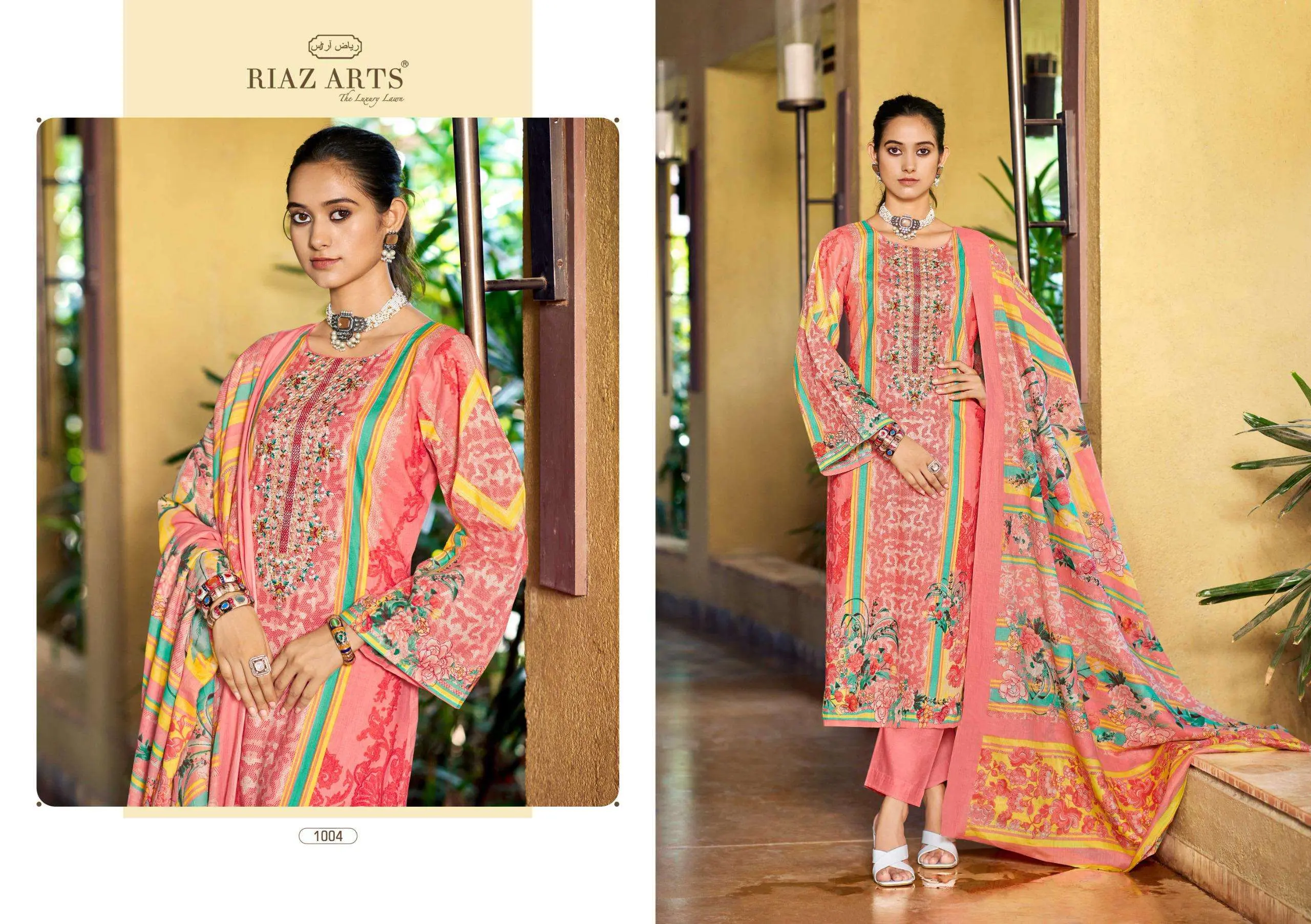 Riaz Arts Musafir Vol 33