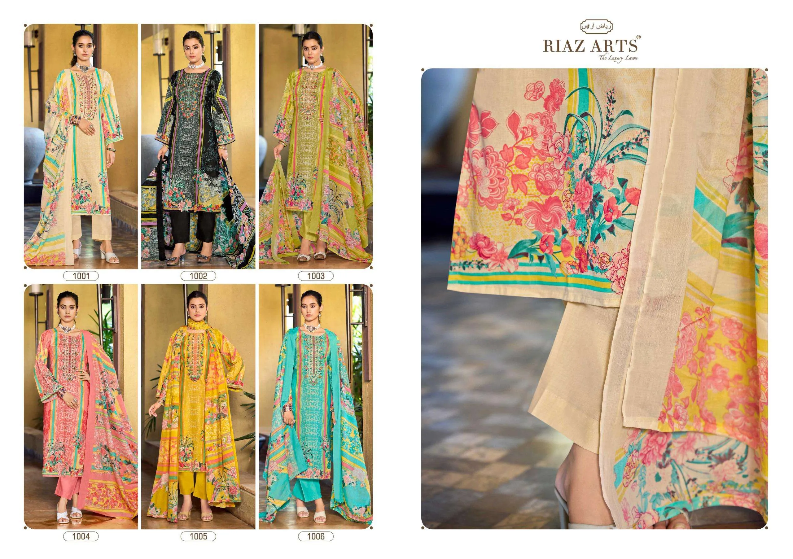 Riaz Arts Musafir Vol 33