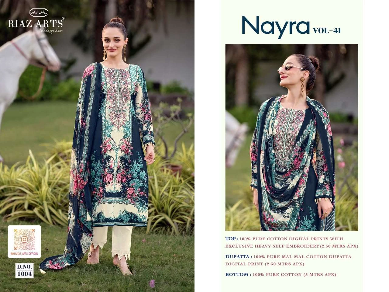 Riaz Arts Nayra Vol 41