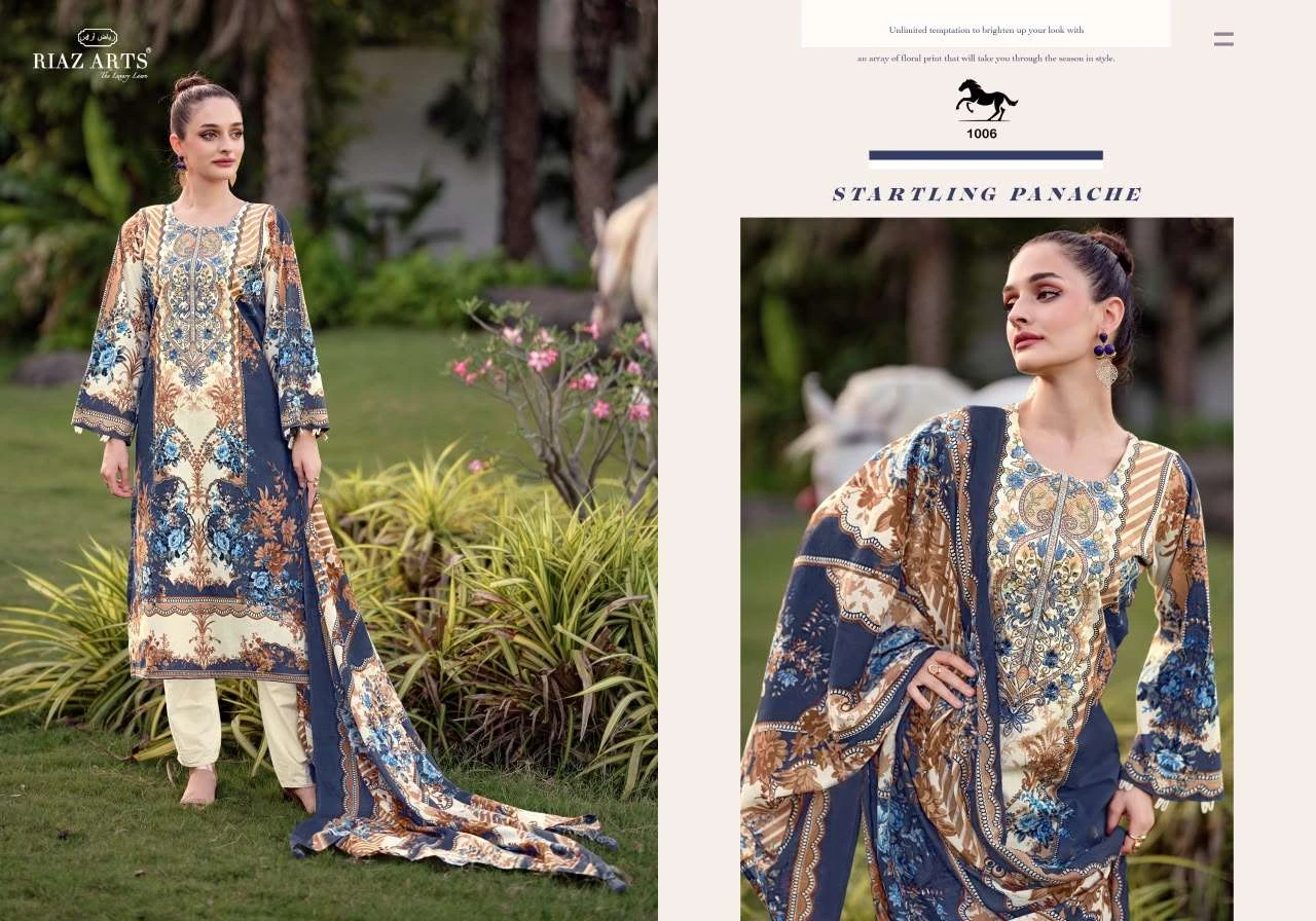 Riaz Arts Nayra Vol 41