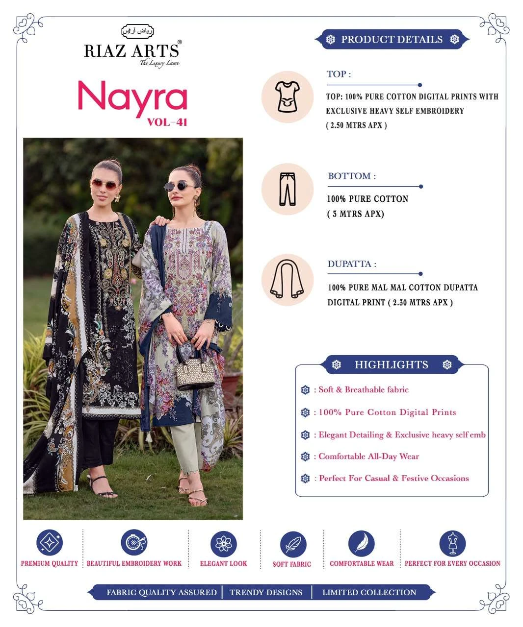 Riaz Arts Nayra Vol 41