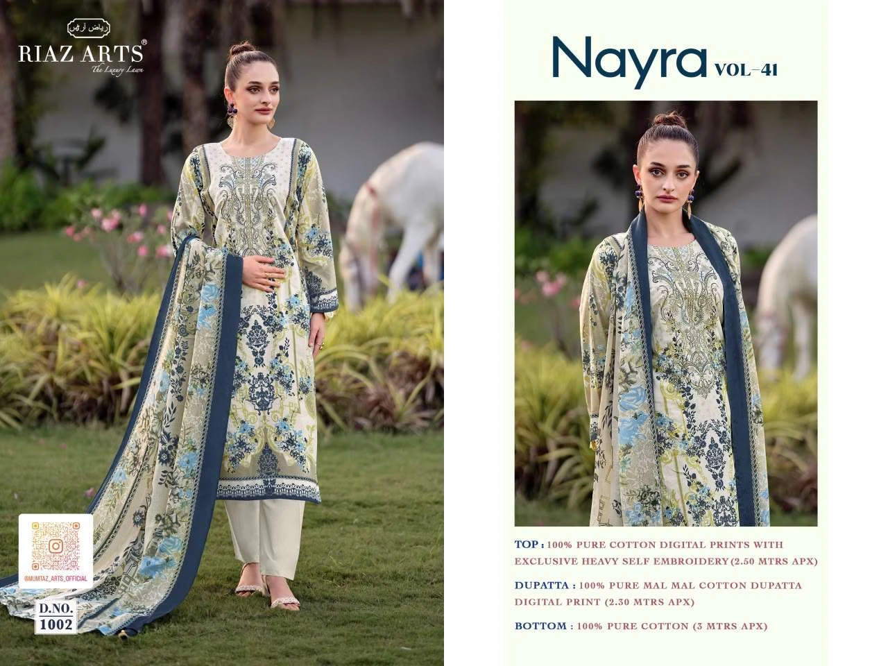 Riaz Arts Nayra Vol 41