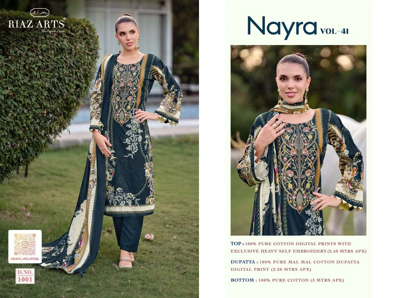 Riaz Arts Nayra Vol 41
