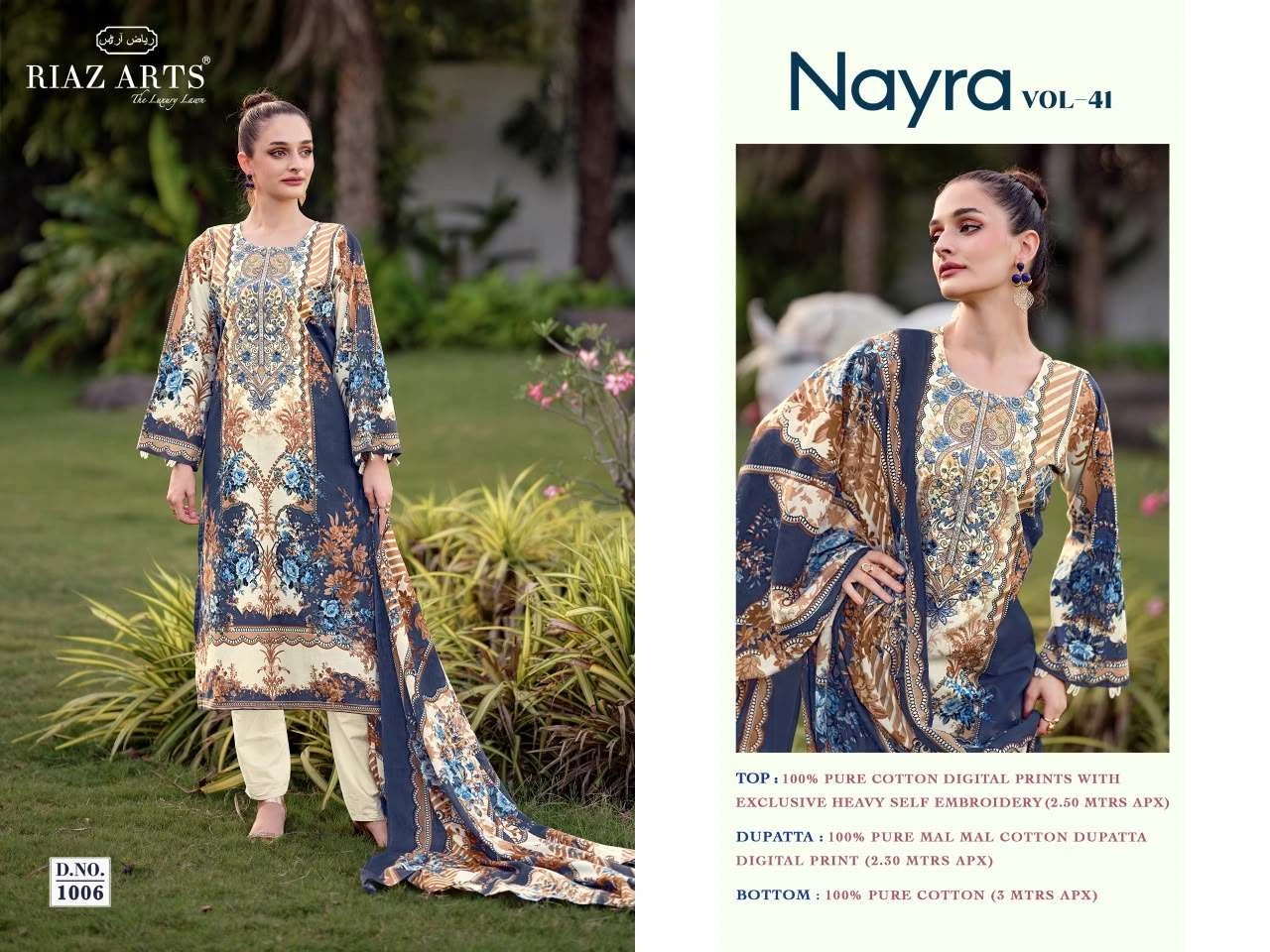 Riaz Arts Nayra Vol 41