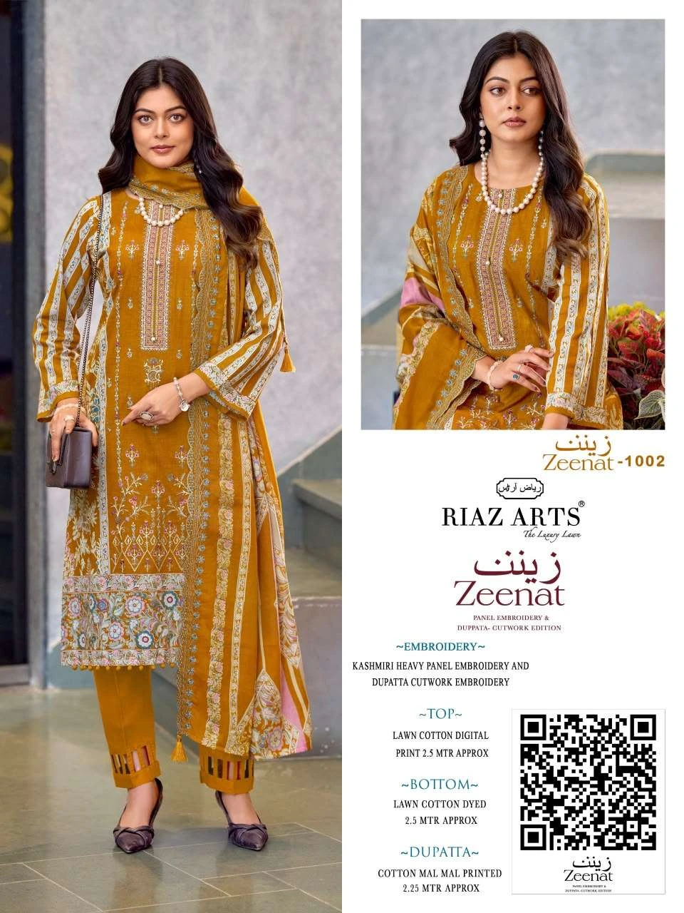 Riaz Arts Zeenat