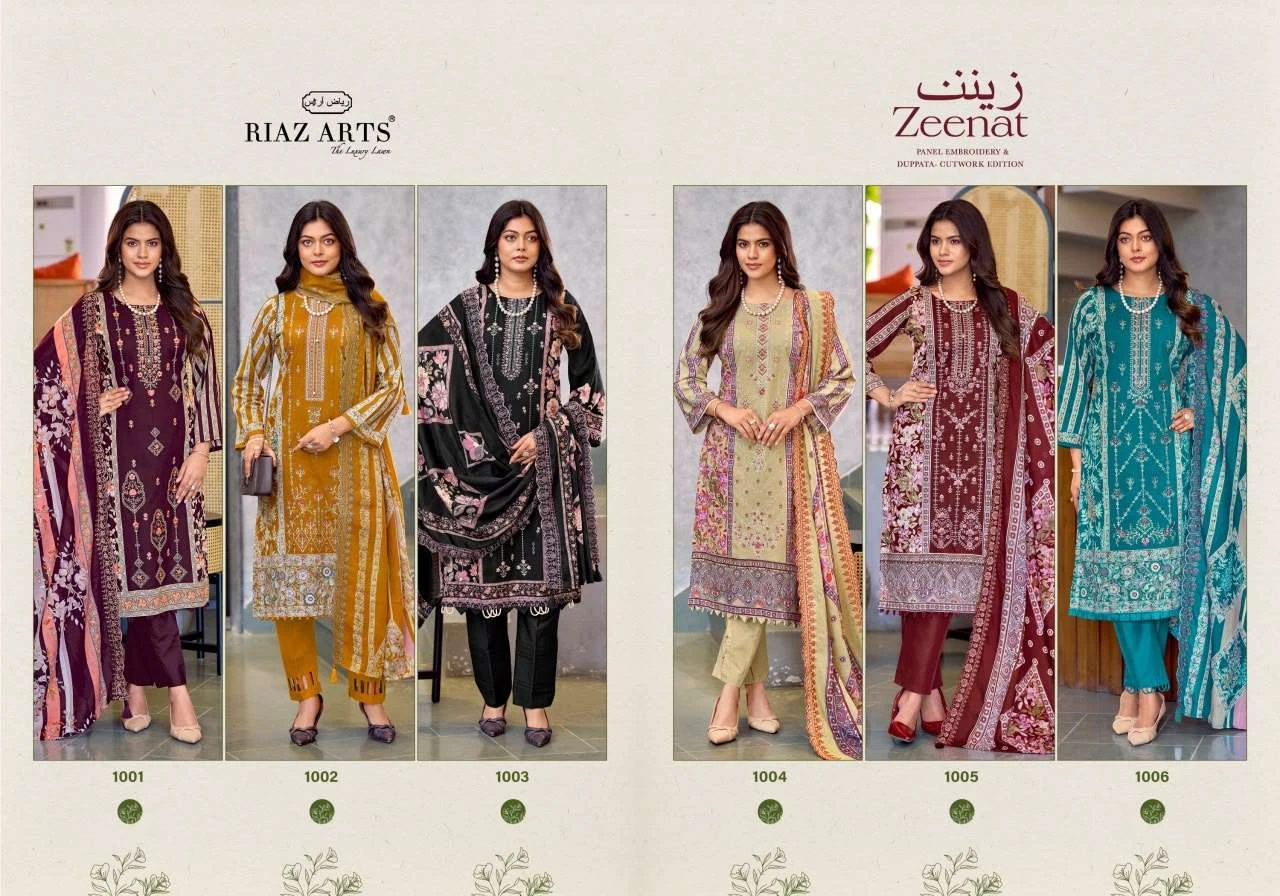 Riaz Arts Zeenat