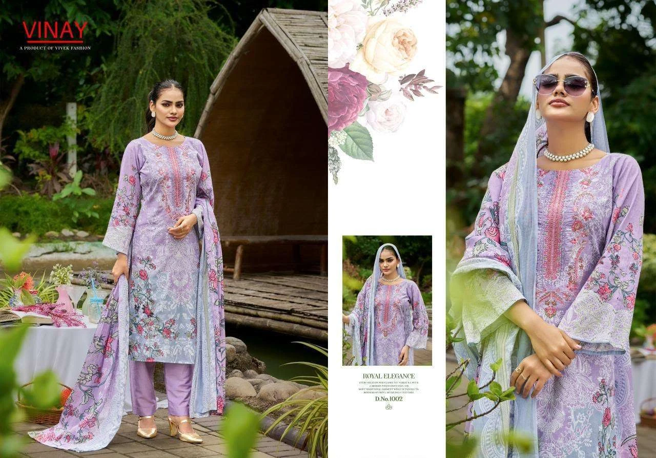 Rihaana Vol 1