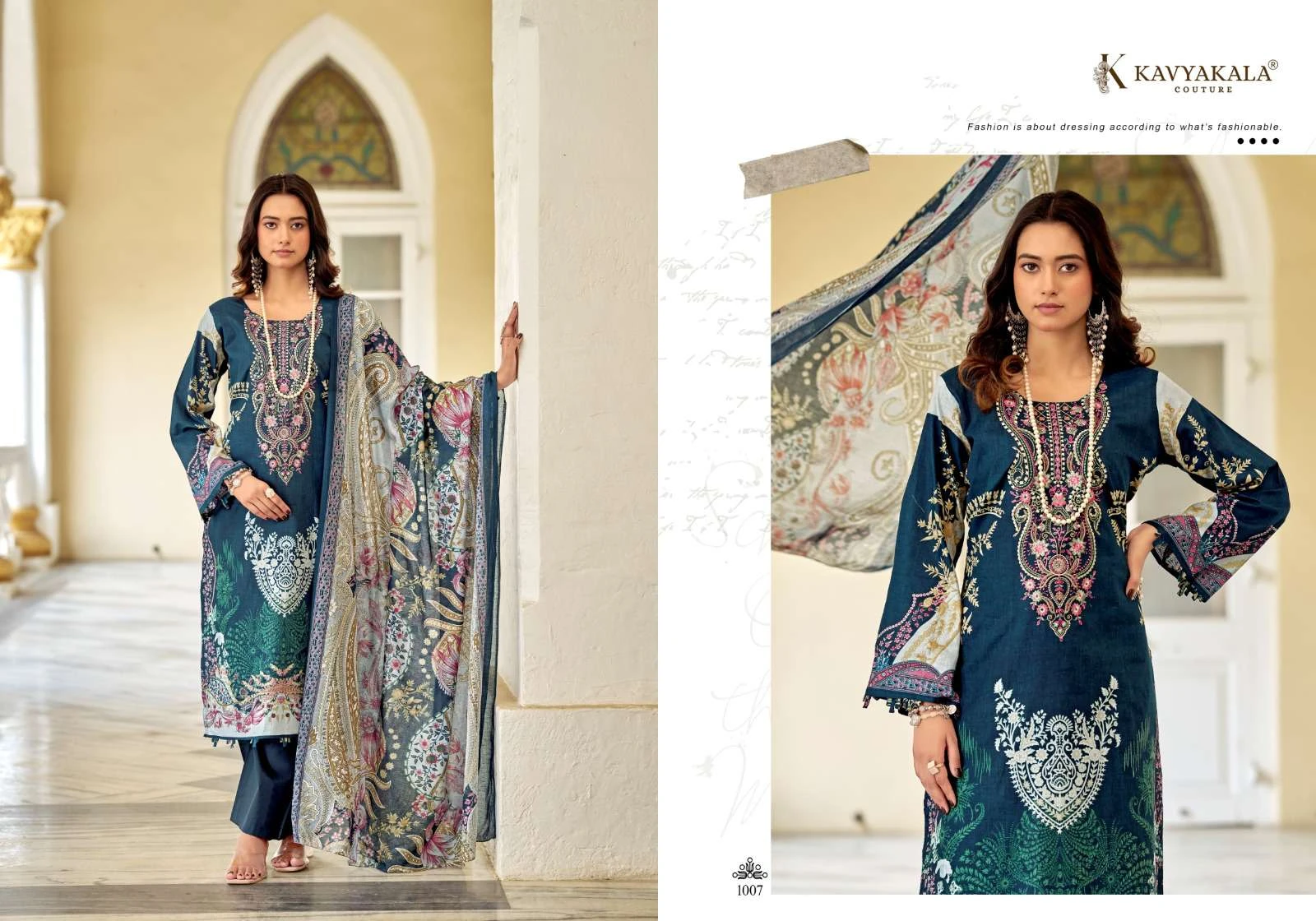 Rihaana Vol 14