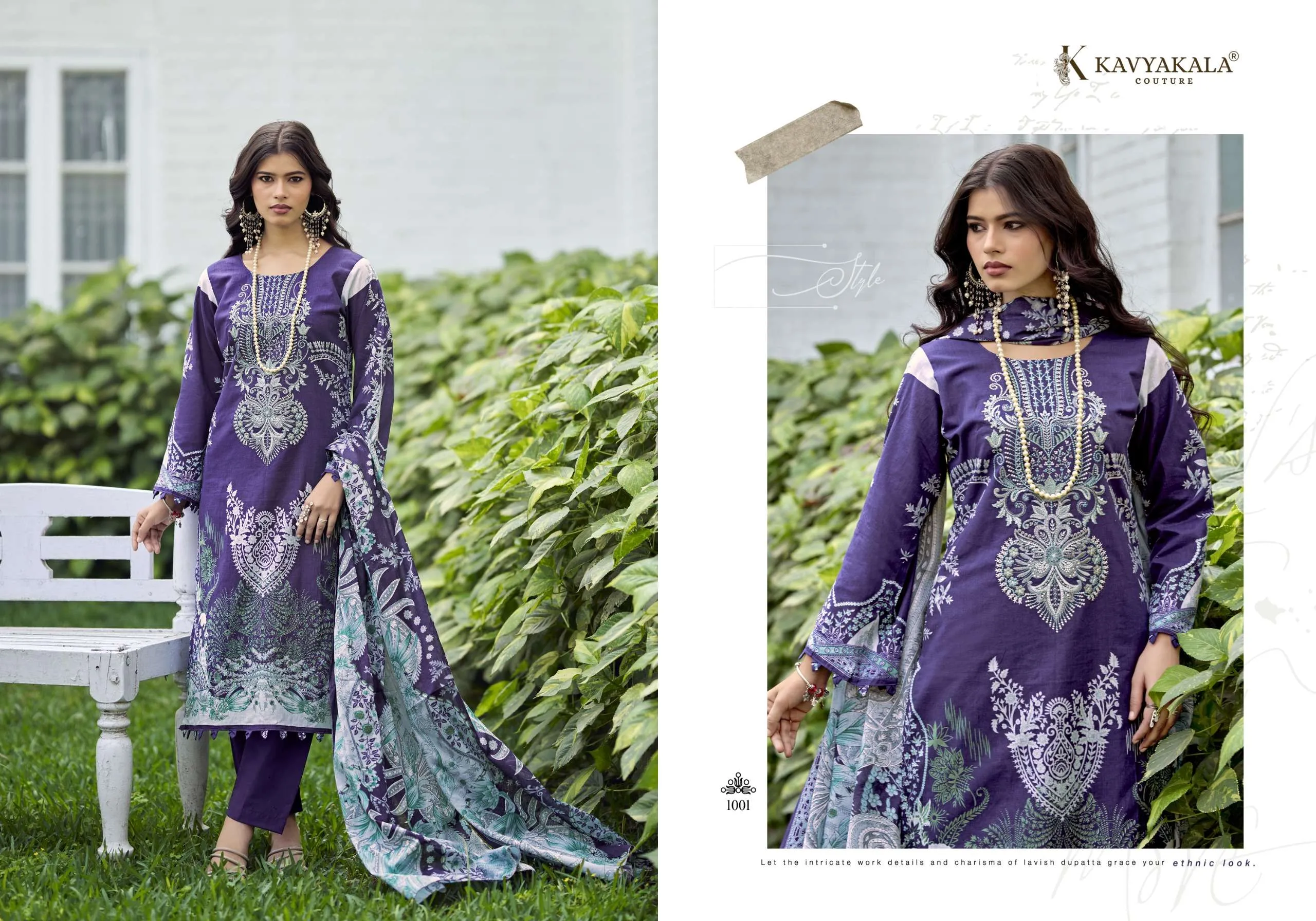 Rihaana Vol 15