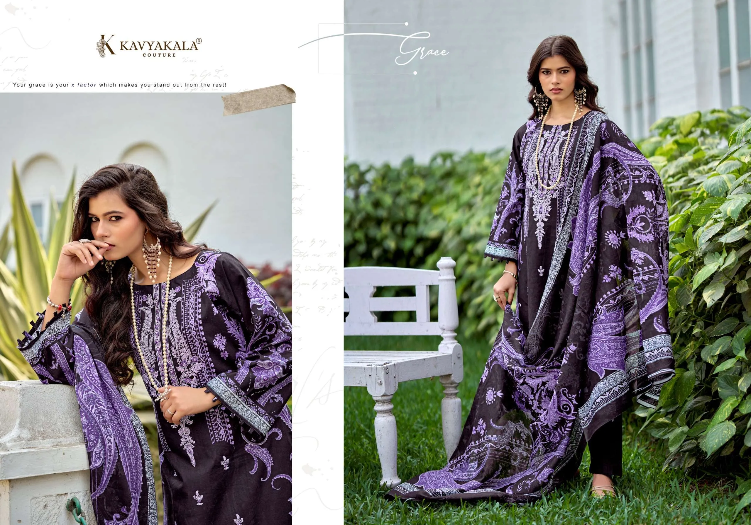 Rihaana Vol 15