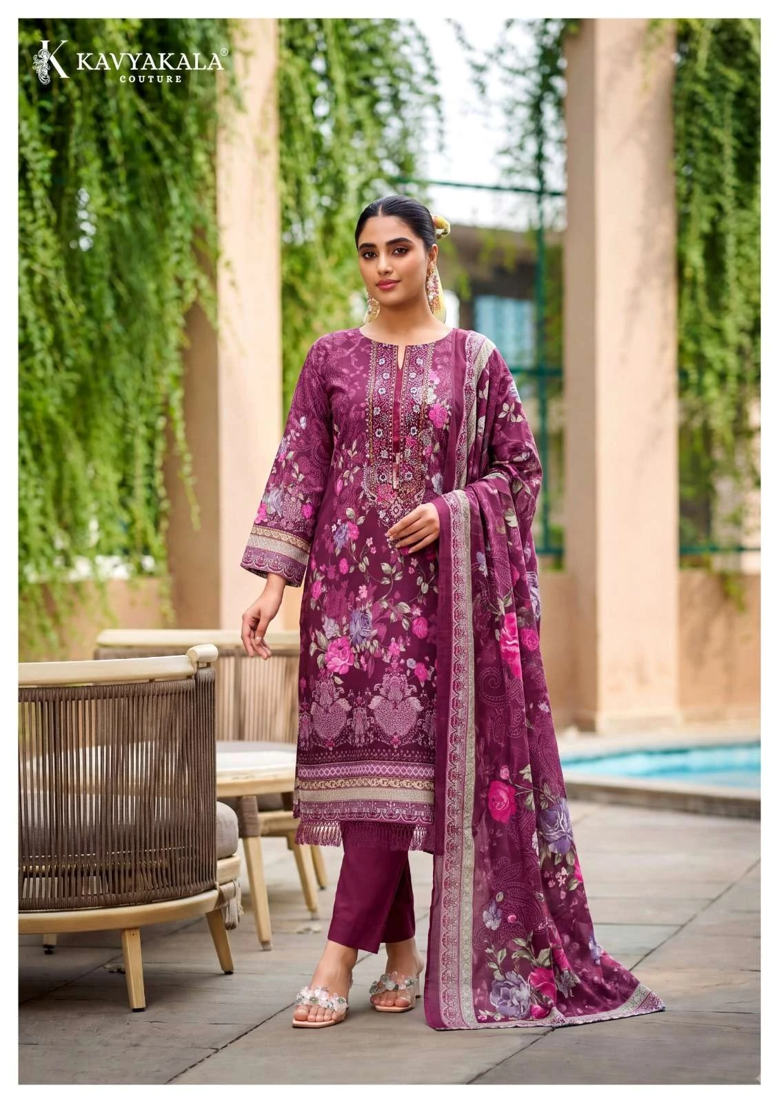 Rihaana Vol 17