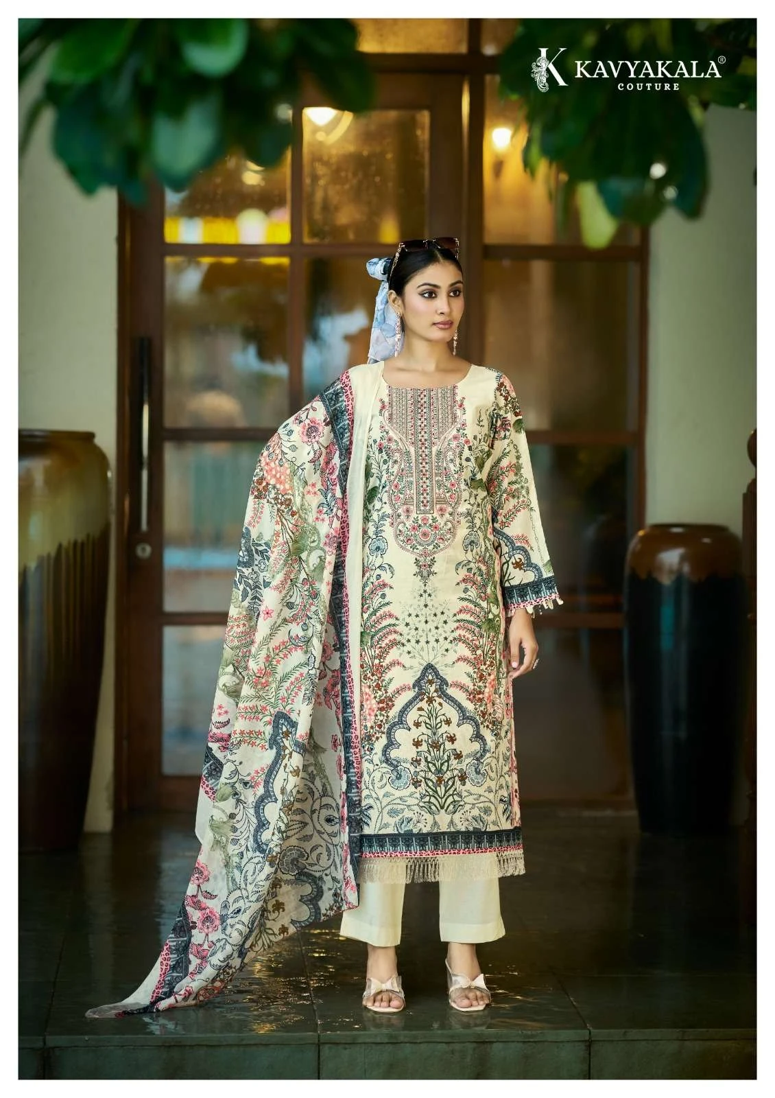 Rihaana Vol 17