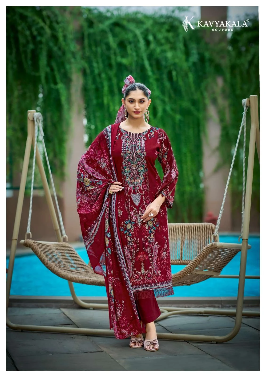 Rihaana Vol 17