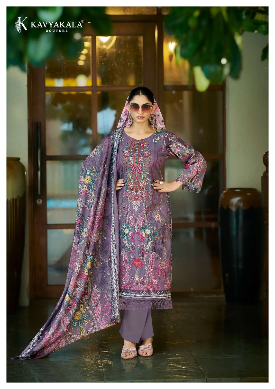 Rihaana Vol 17