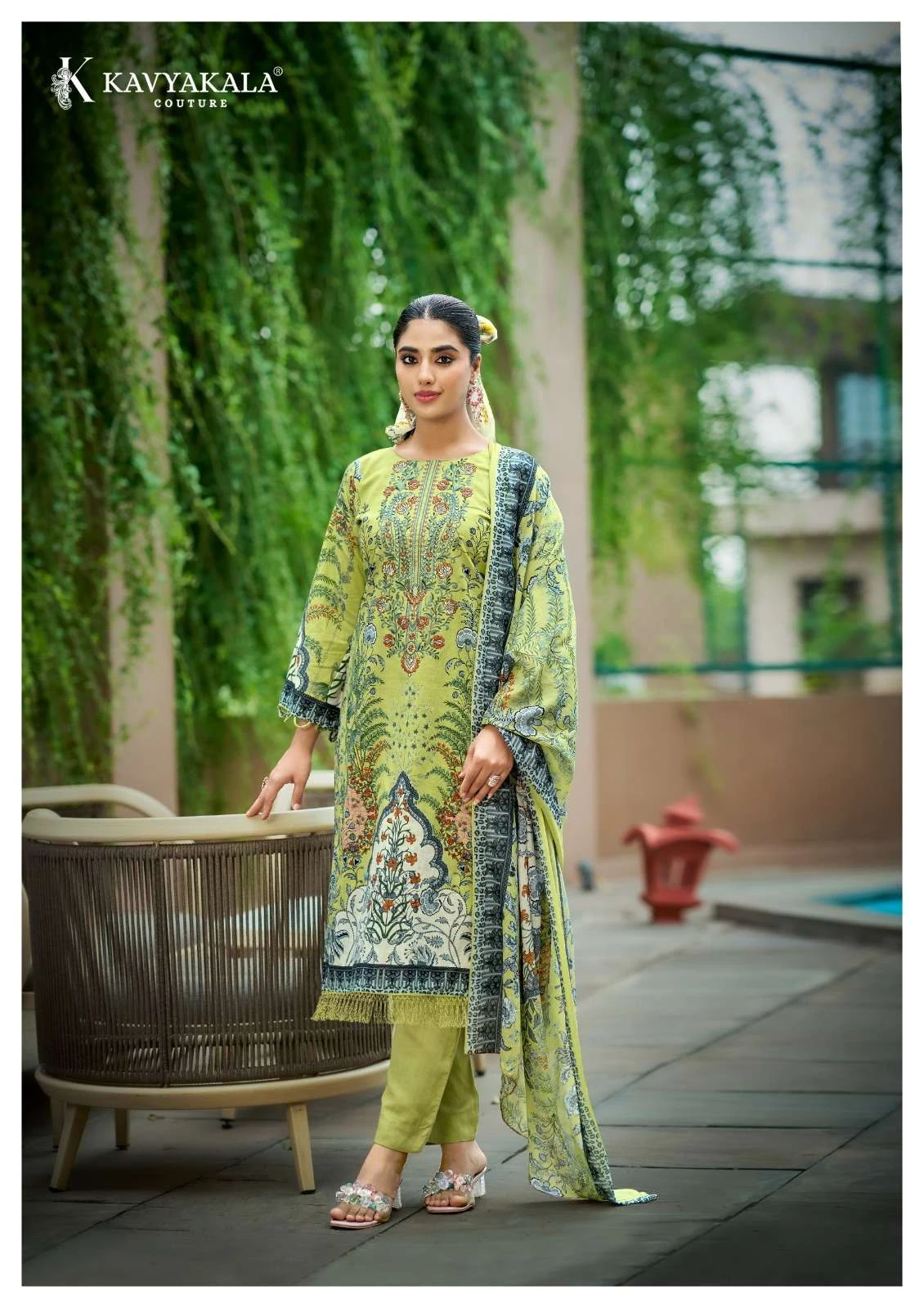 Rihaana Vol 17