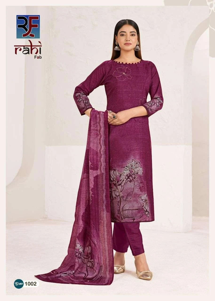 Rising Gold Vol 1 Ready Made Collection - Readymade Dress