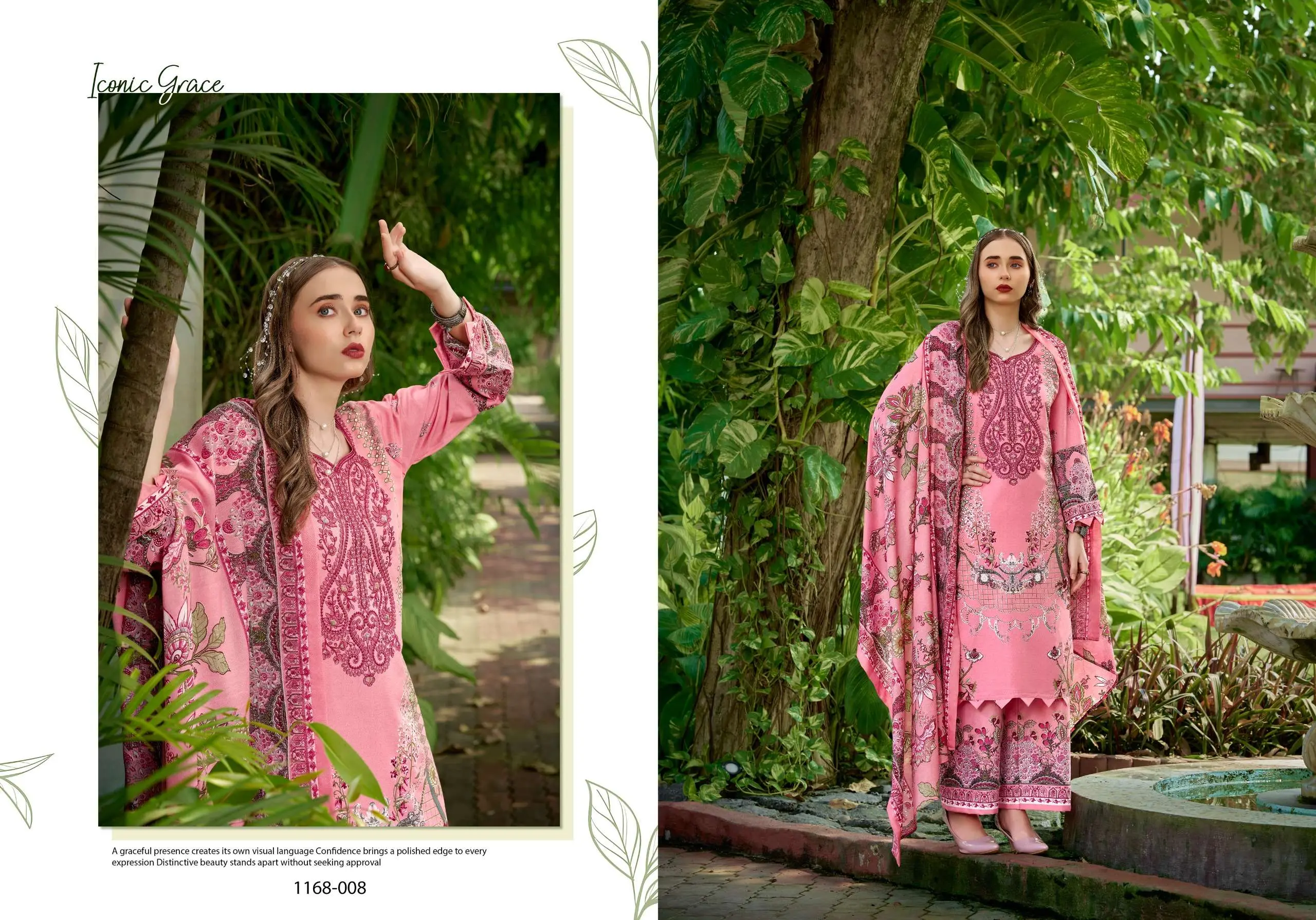 Romani Mahira Vol 12