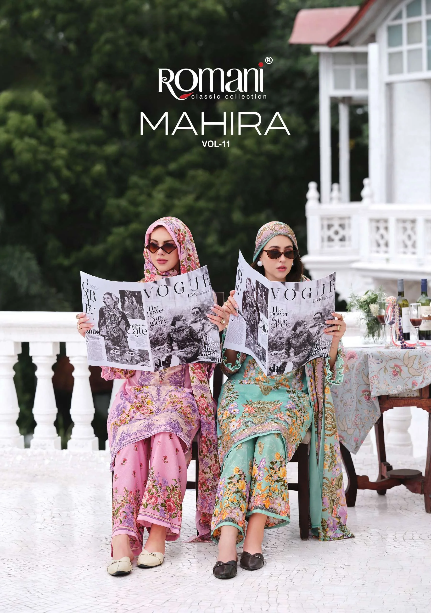 Romani Mahira Vol11