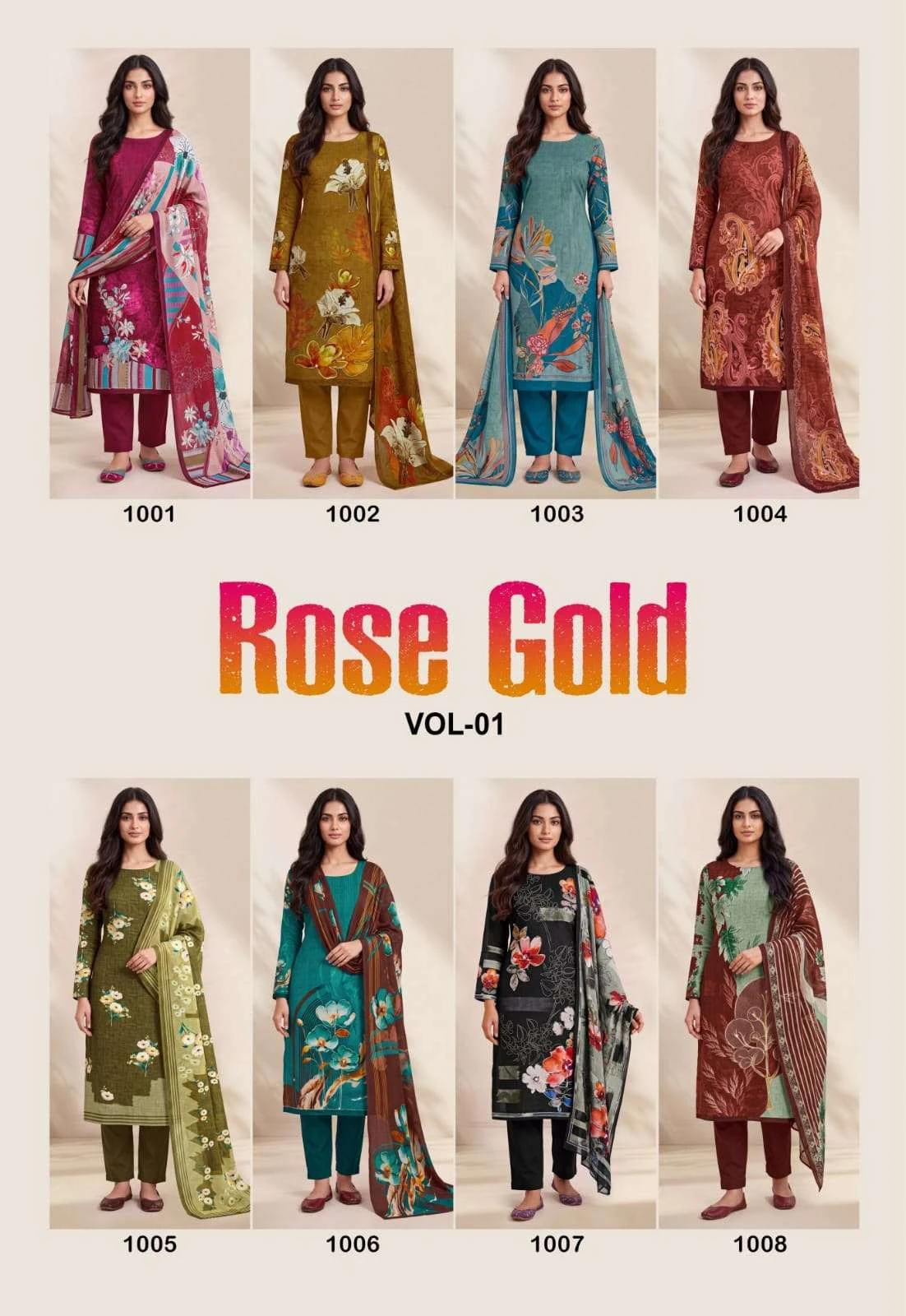Rose Gold Vol 1