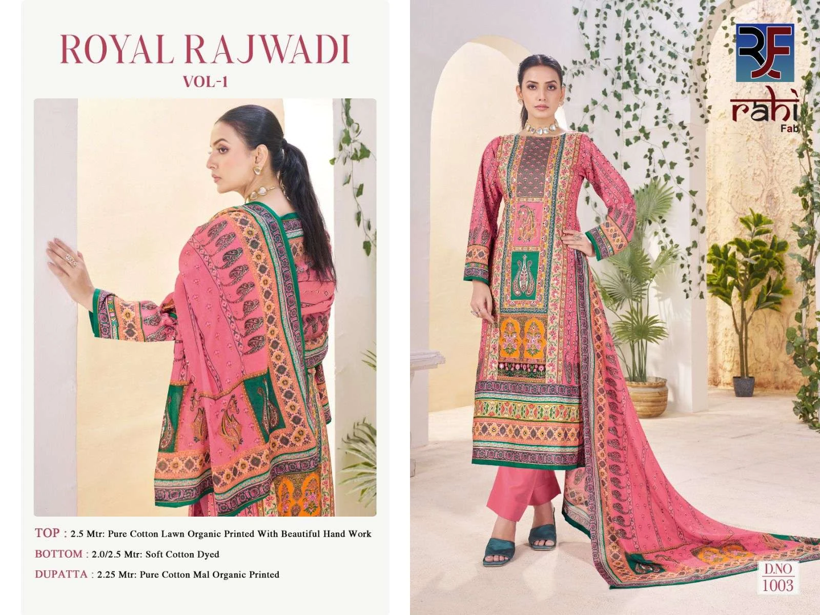Royal Rajwadi