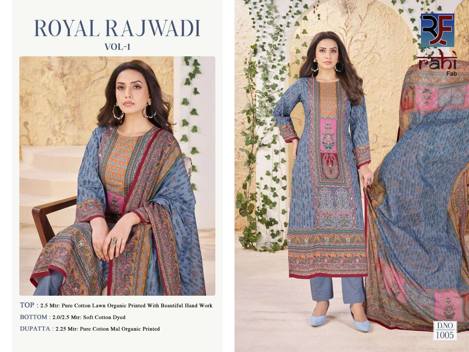 Royal Rajwadi
