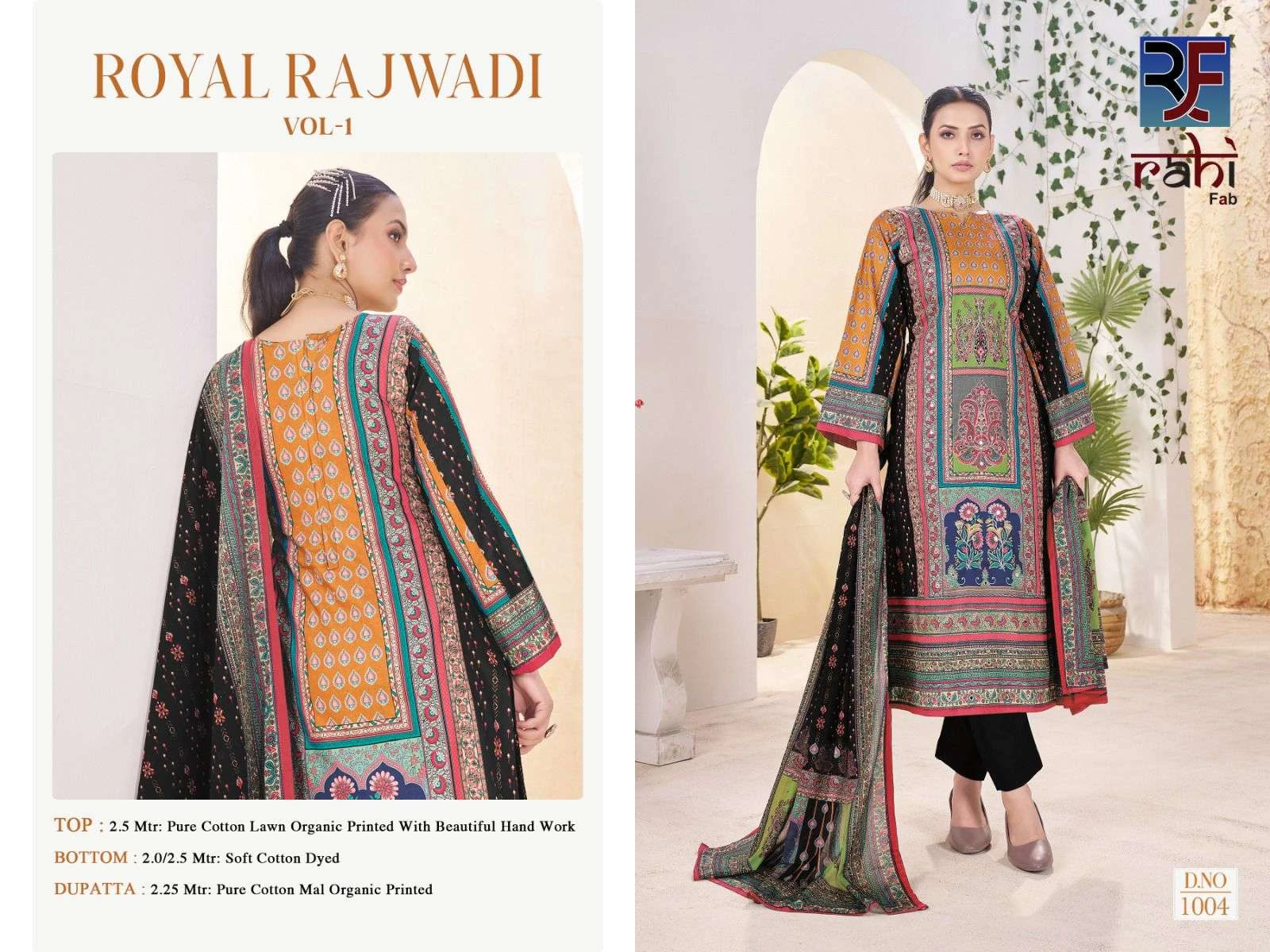 Royal Rajwadi