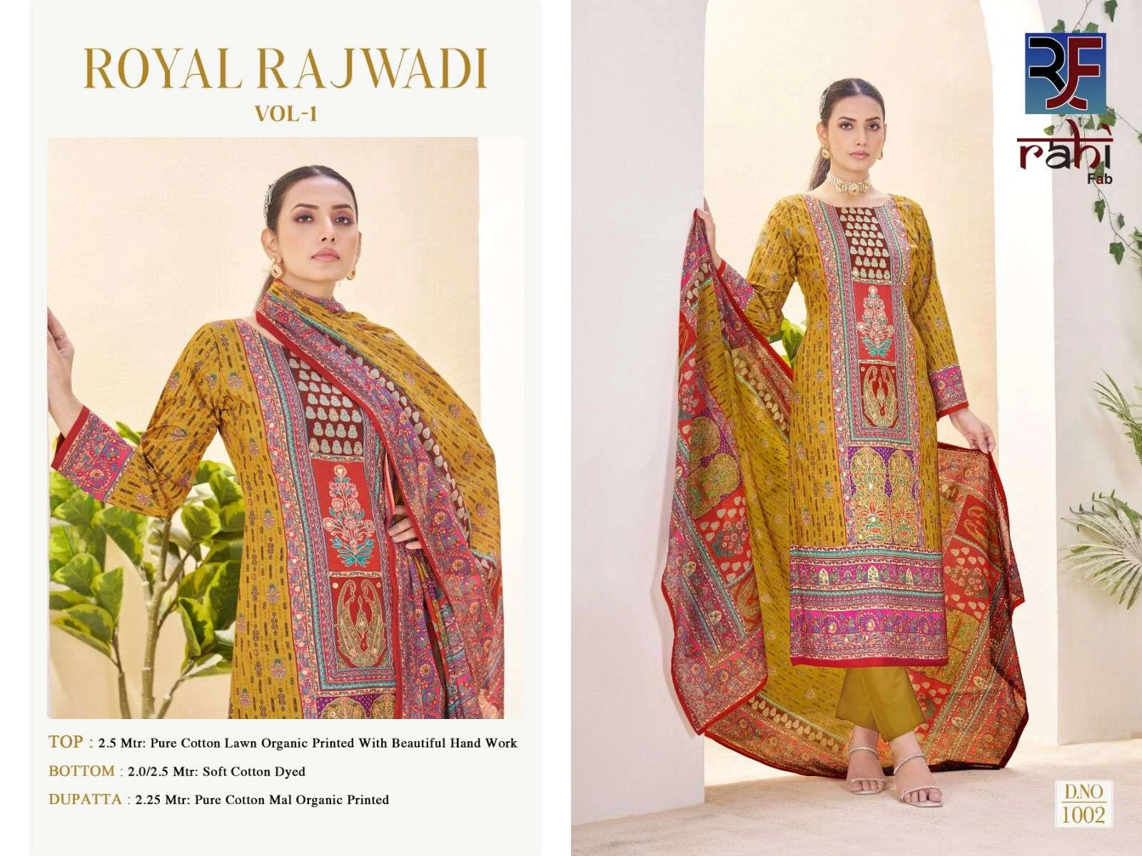 Royal Rajwadi