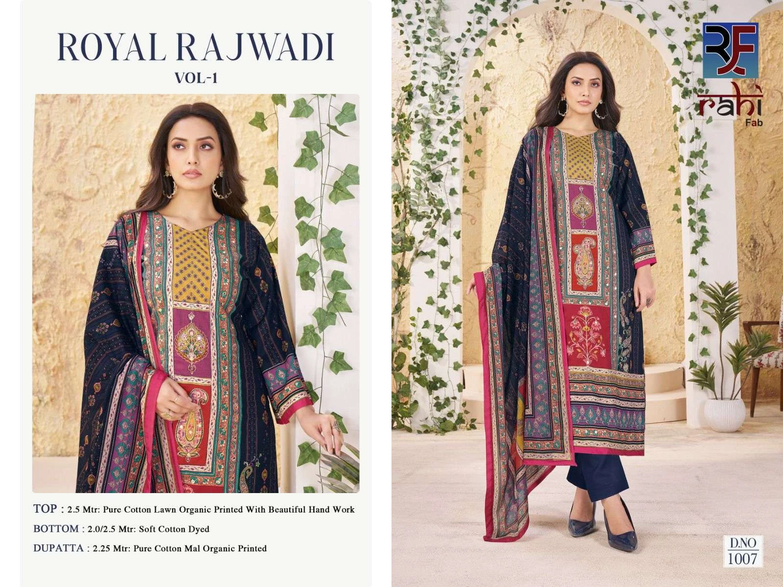 Royal Rajwadi