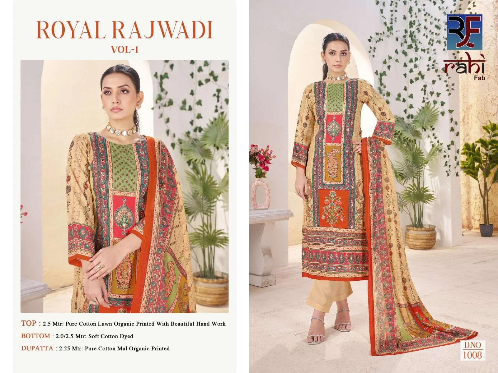 Royal Rajwadi